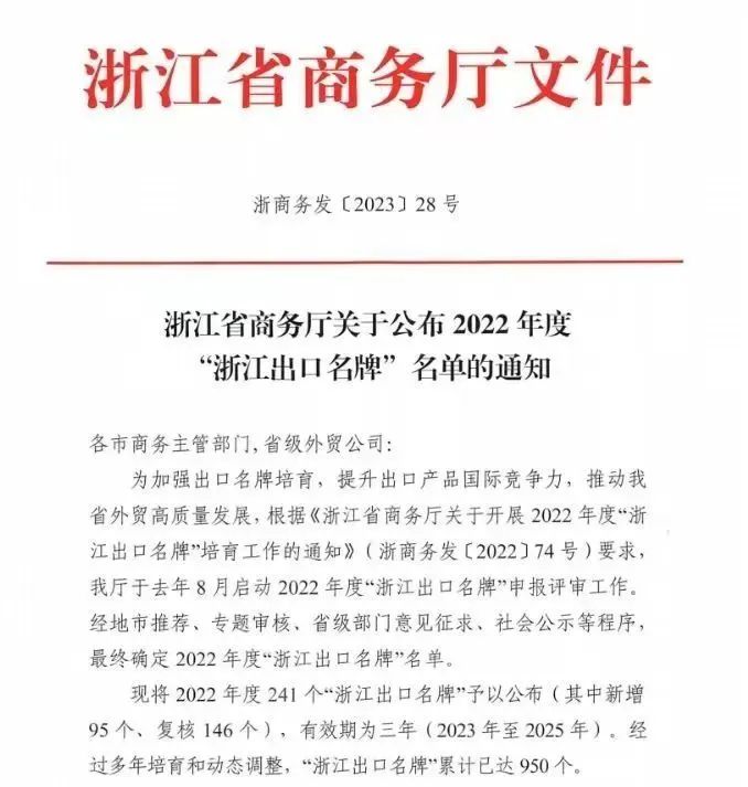 1680493029163803.jpg 640.jpg