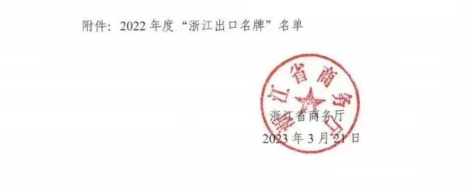 1680493040205509.jpg 640.jpg