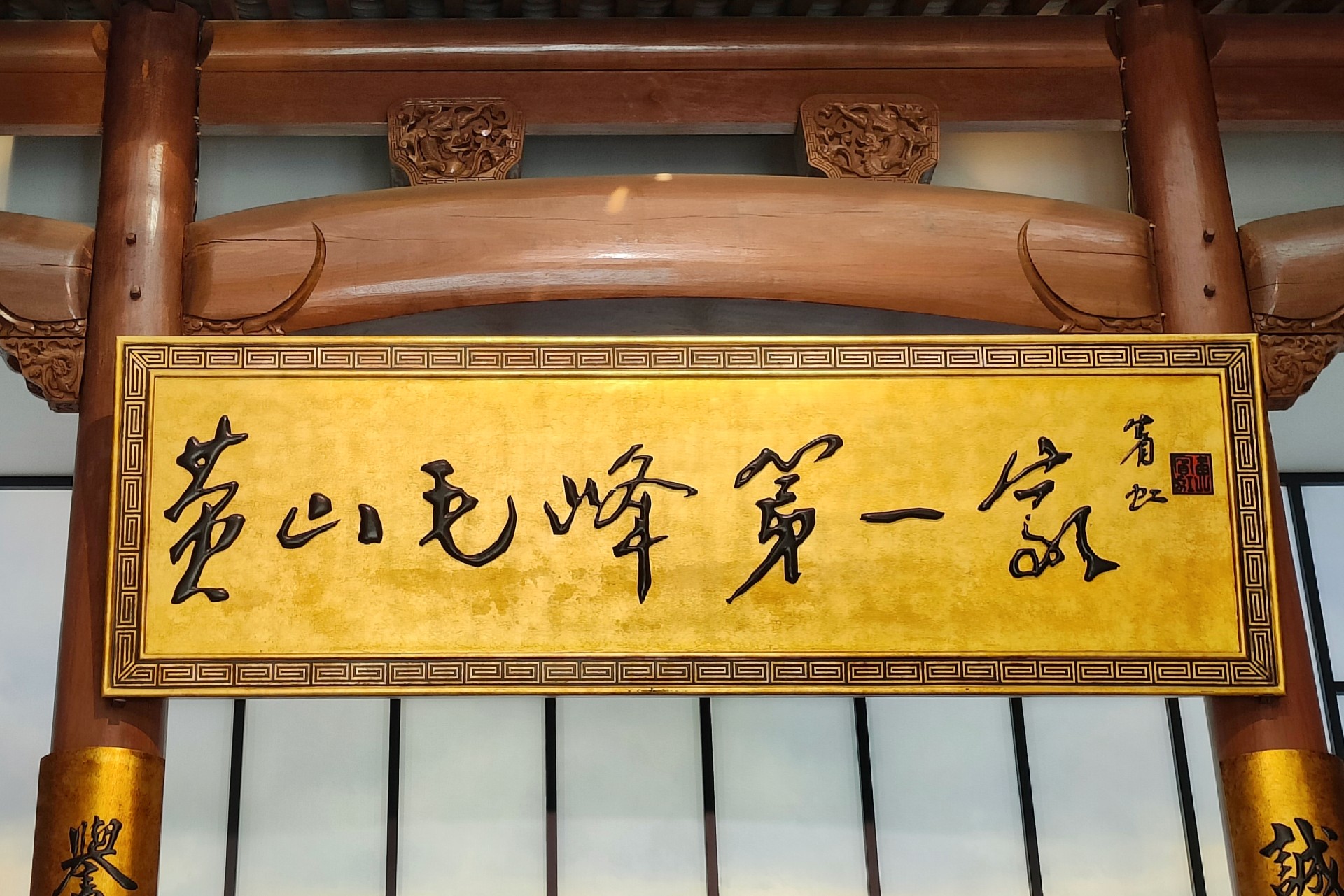 1686551439665610.jpg 1686551439665610.jpg