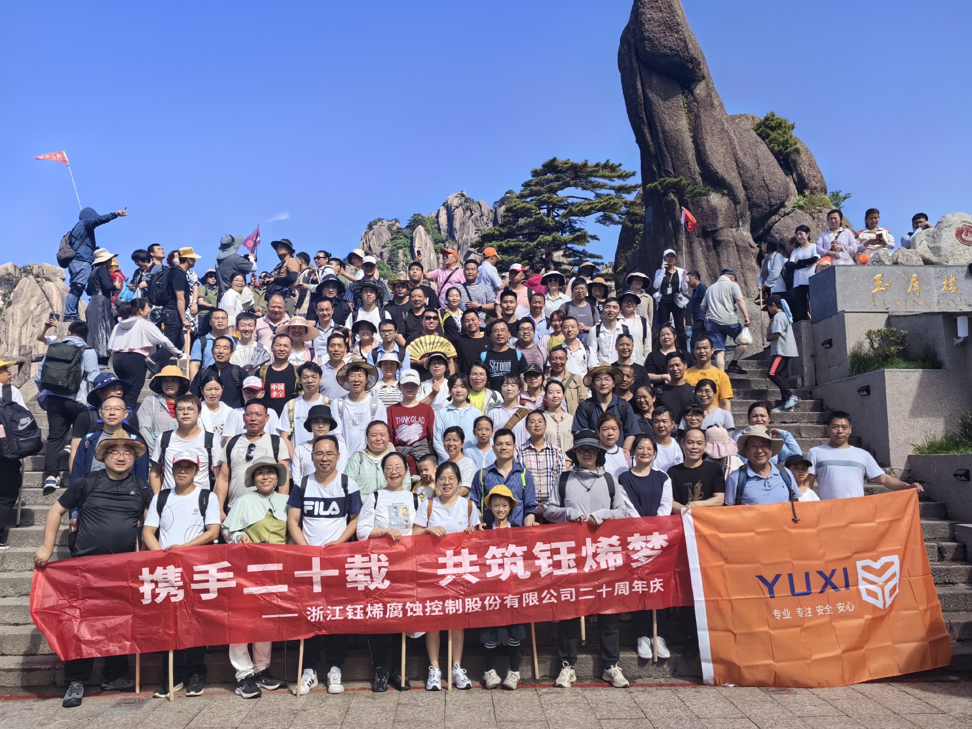 1686551547103299.jpg 1686551547103299.jpg