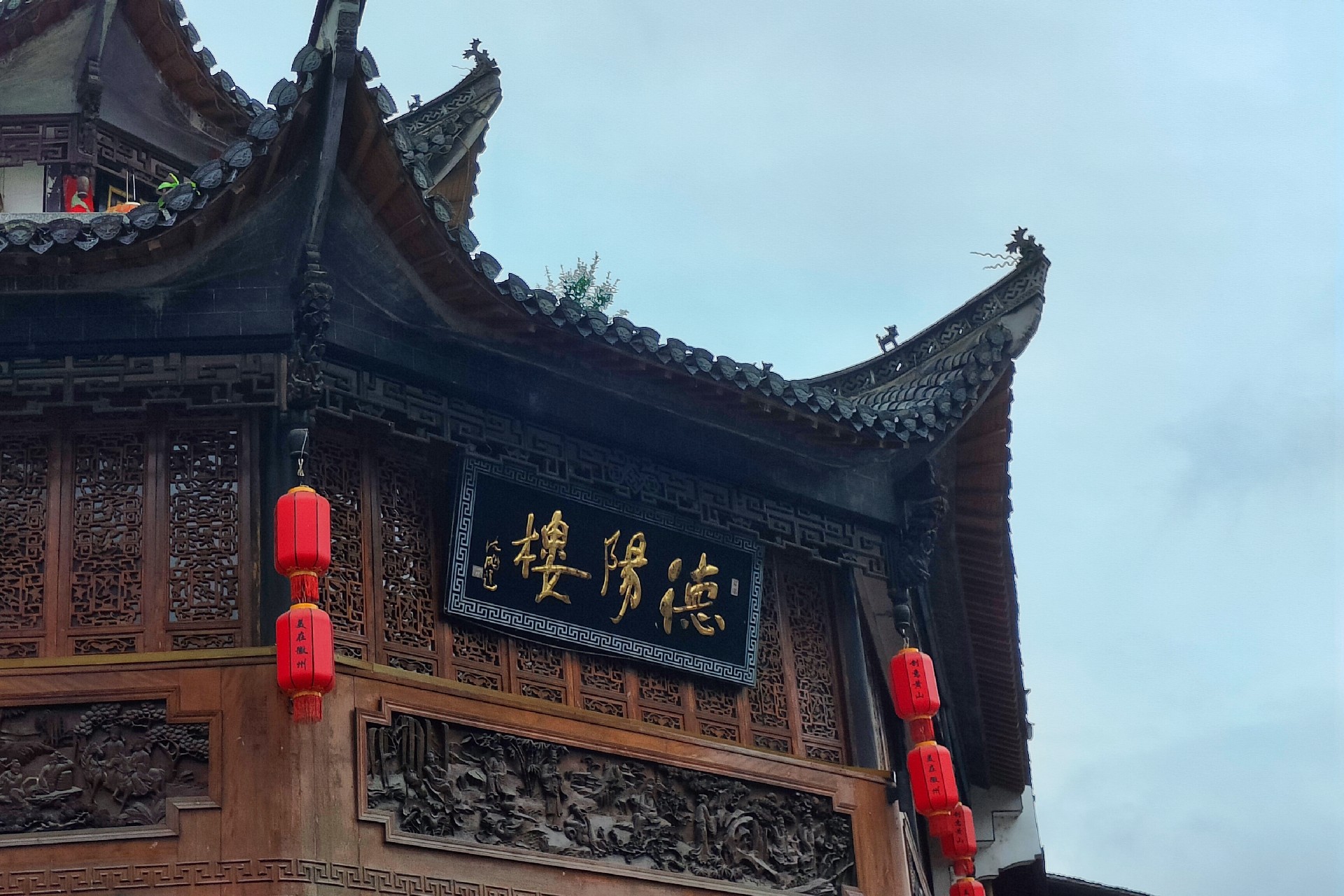 1686552028198194.jpg 1686552028198194.jpg