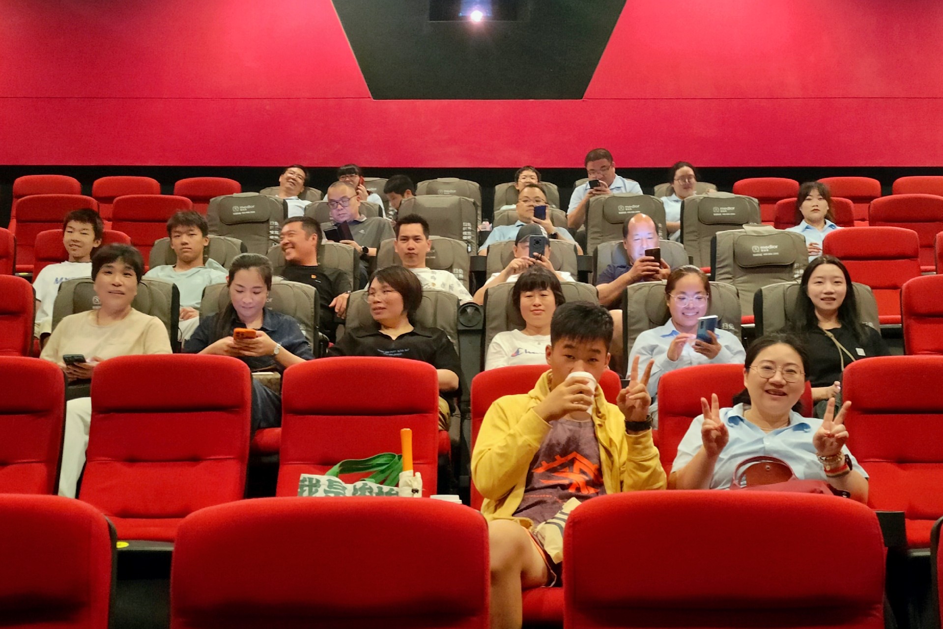 1688717680114950.jpg 1688717680114950.jpg