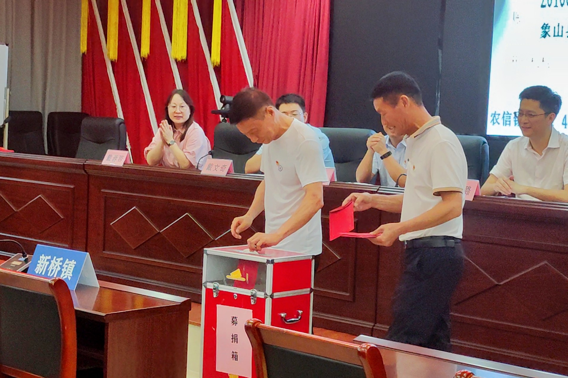 1688718854673207.jpg 1688718854673207.jpg