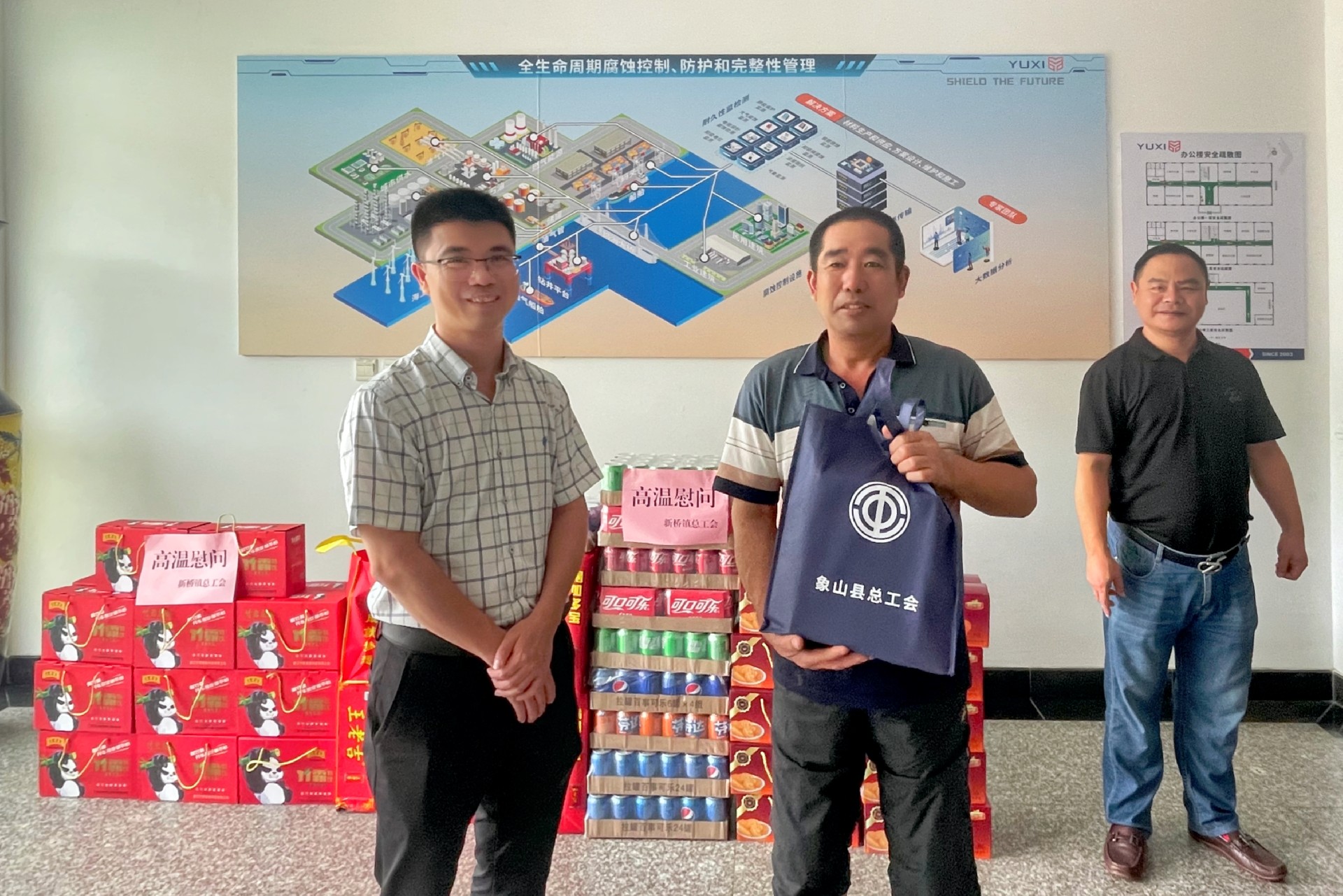 1690188669126310.jpg 1690188669126310.jpg