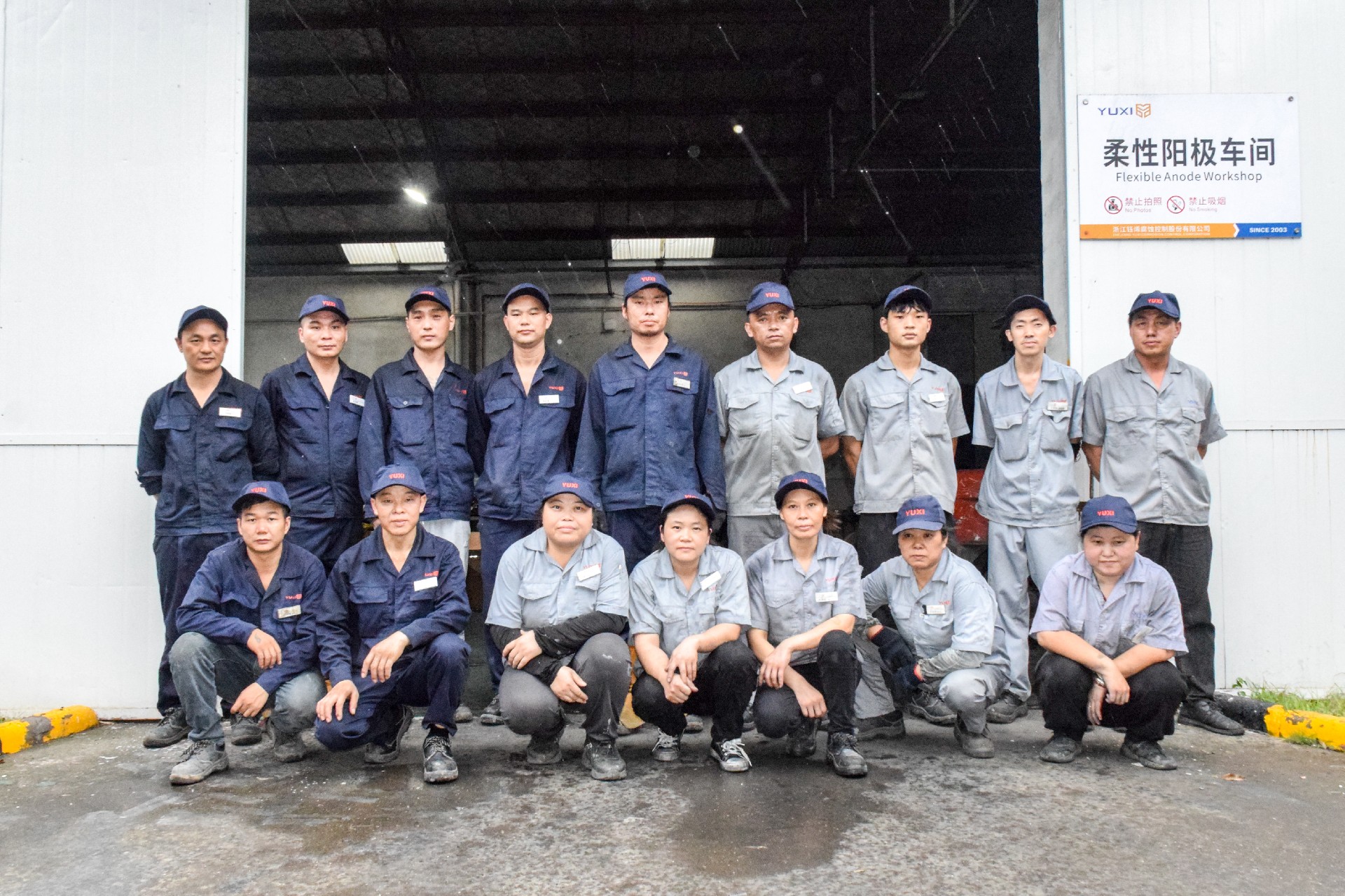 1690877401200586.jpg 1690877401200586.jpg