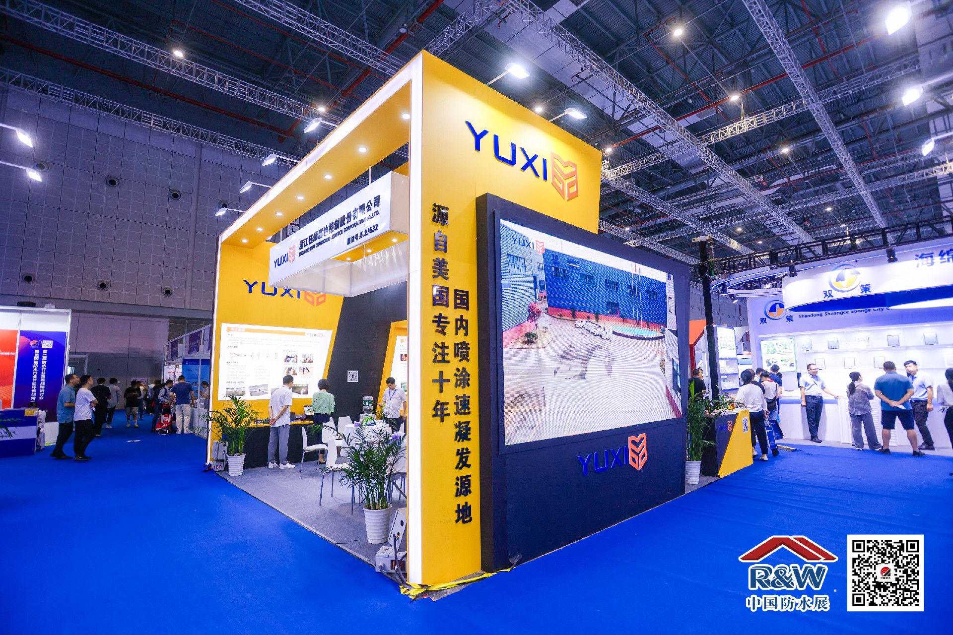 1692086301525029.jpg 1692086301525029.jpg