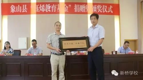 1697427746160641.jpg 0.jpg