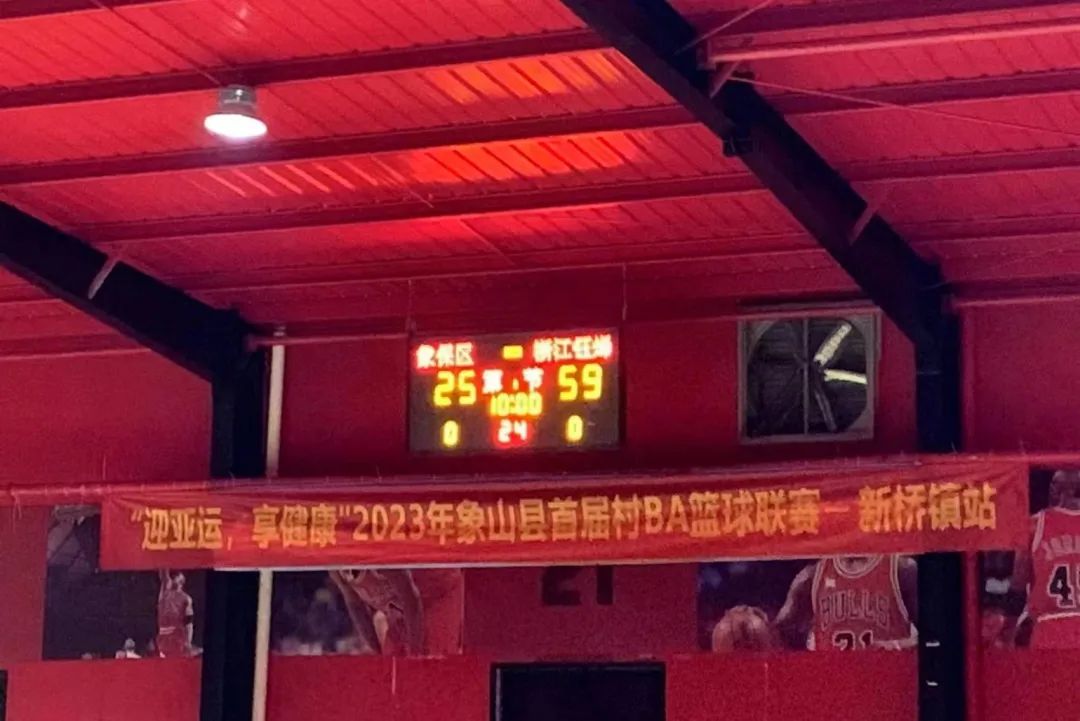 1698032742168080.jpg 1698032742168080.jpg