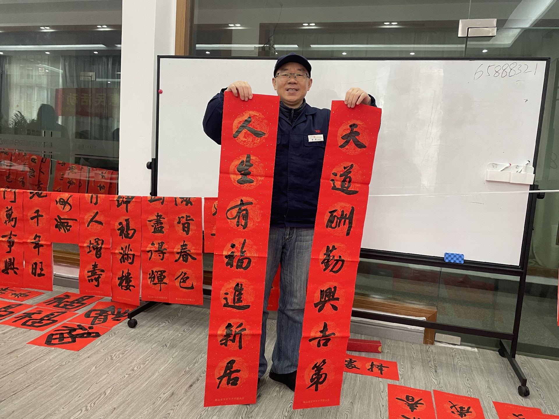 1708911762105017.jpg 1708911762105017.jpg