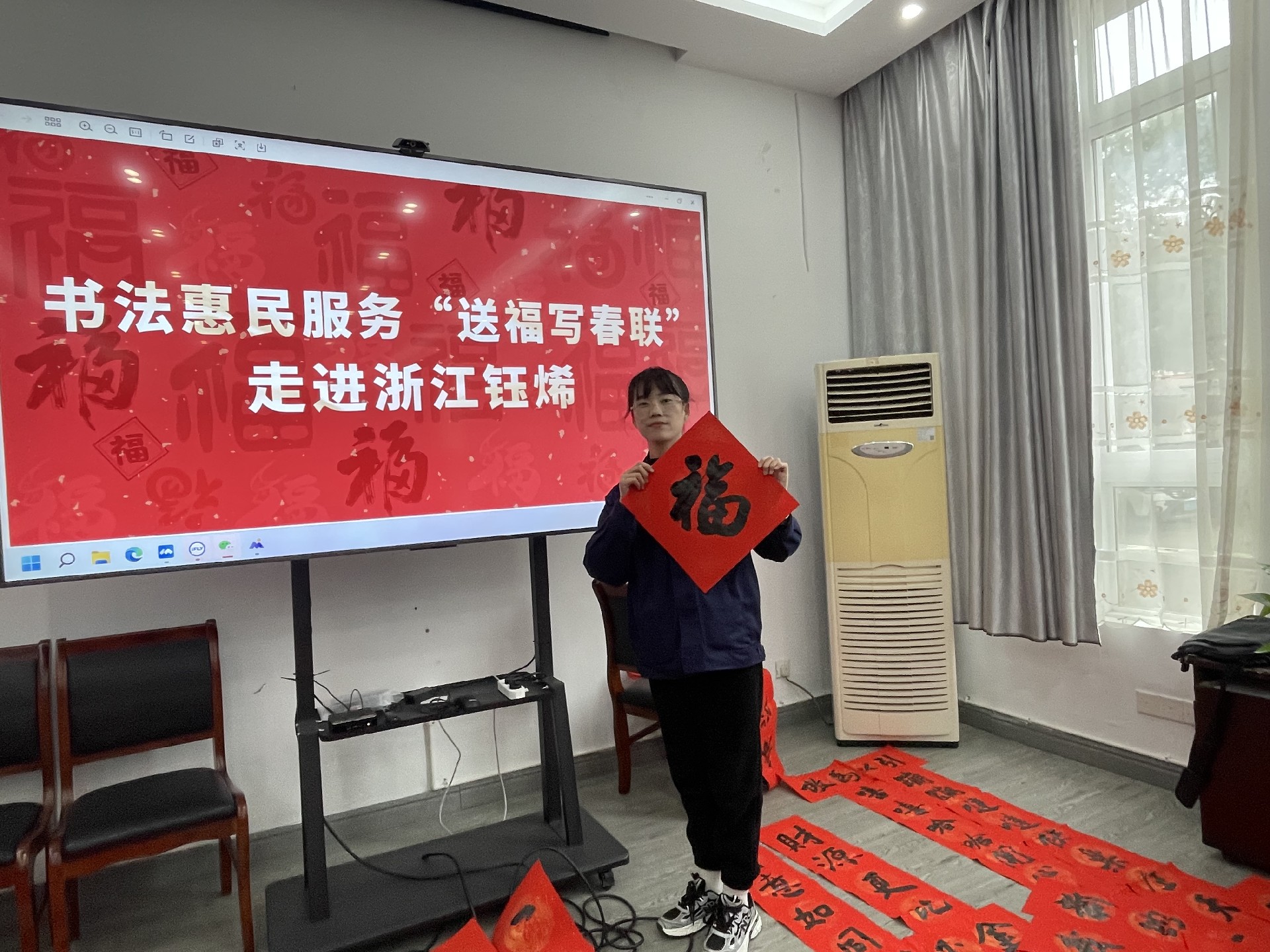 1708911785164844.jpg 1708911785164844.jpg