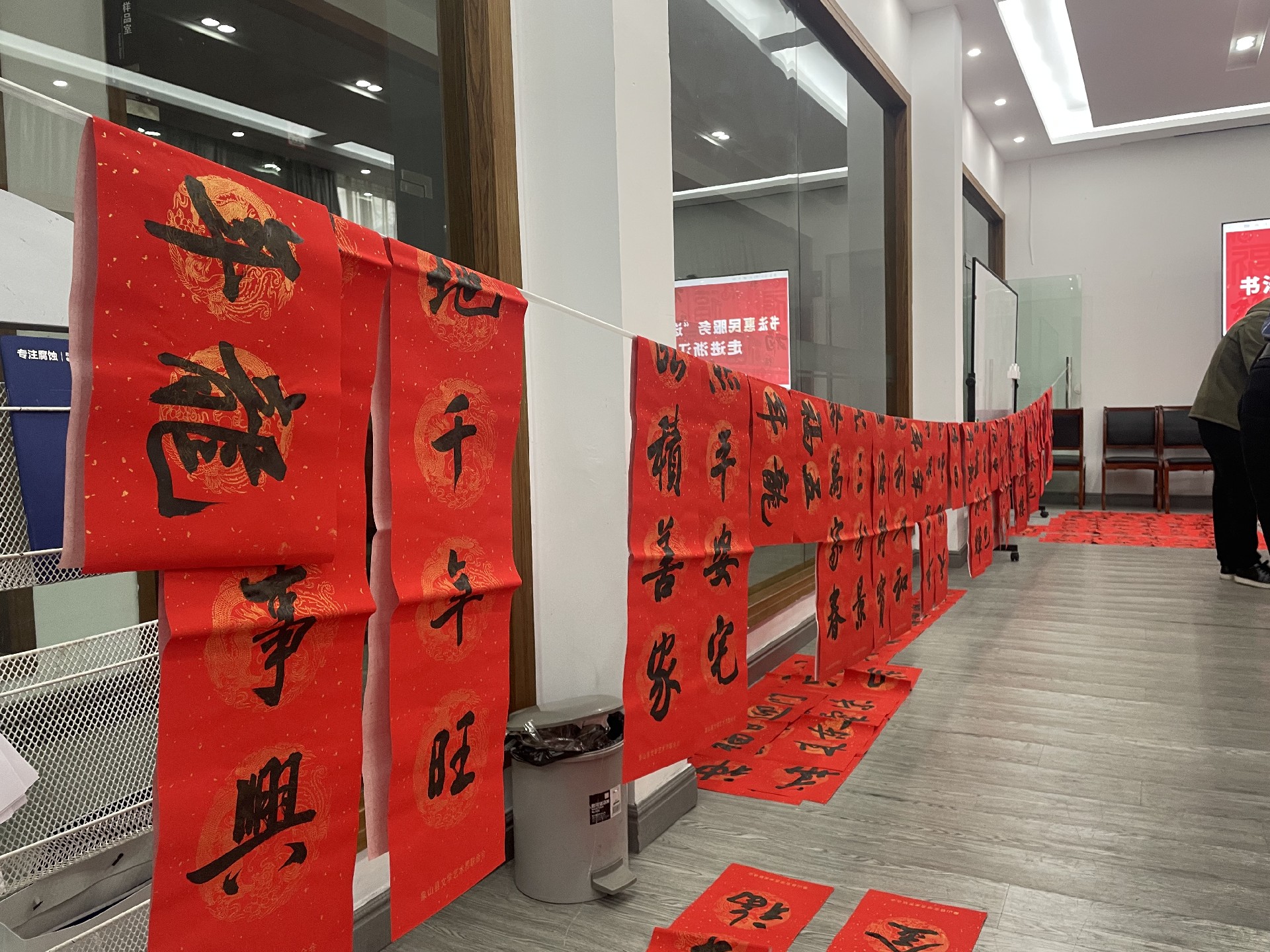 1708911813108375.jpg 1708911813108375.jpg