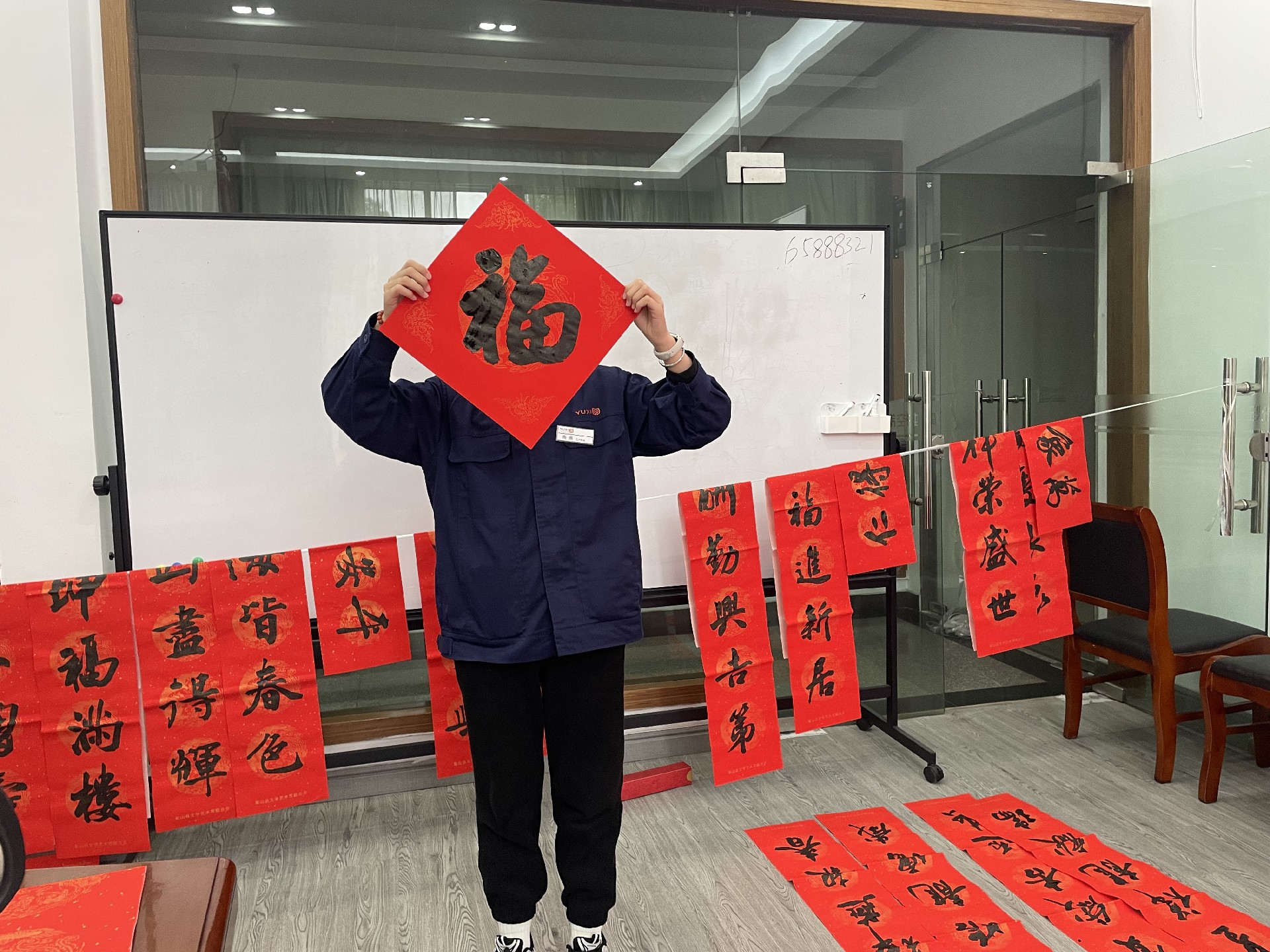 1708911870137366.jpg 1708911870137366.jpg