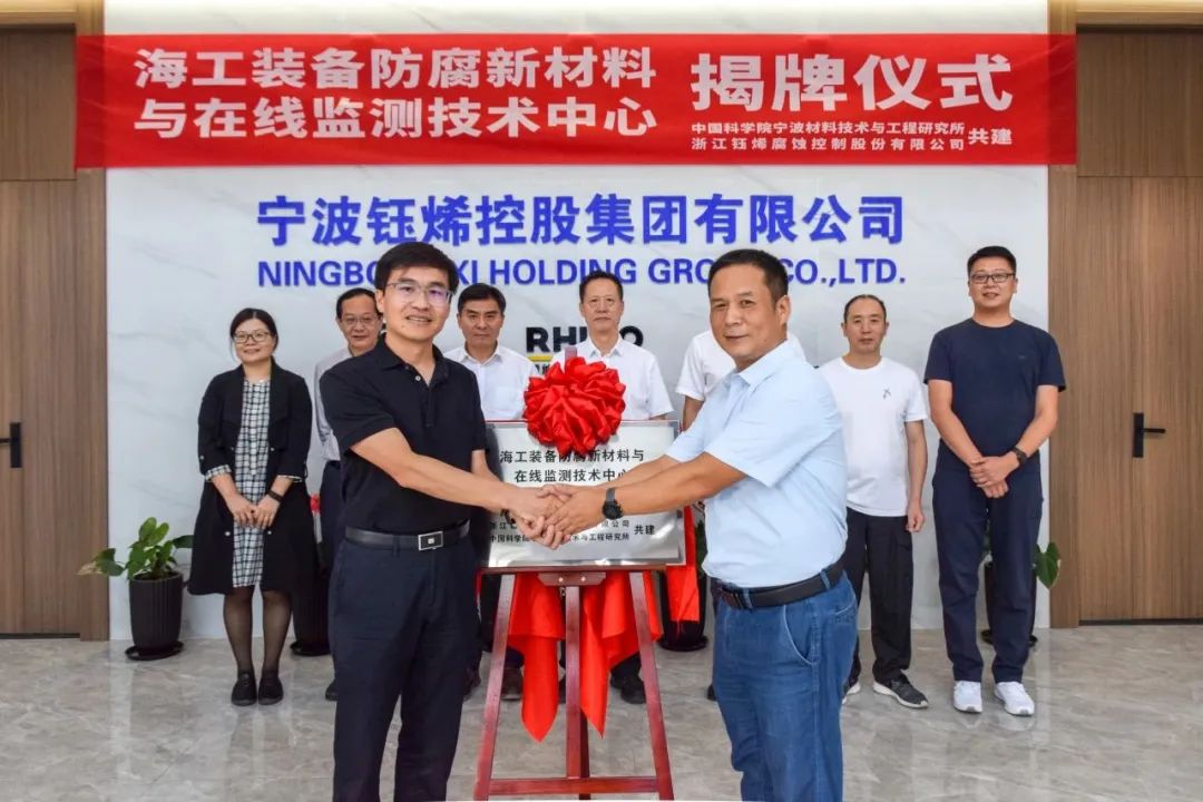 1708912427260890.jpg 1708912427260890.jpg