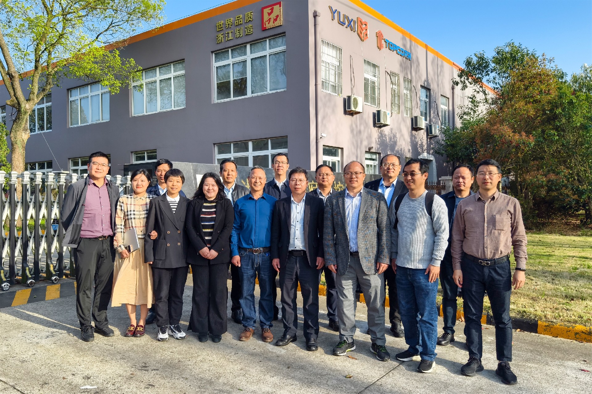 1713254615522078.jpg 1713254615522078.jpg