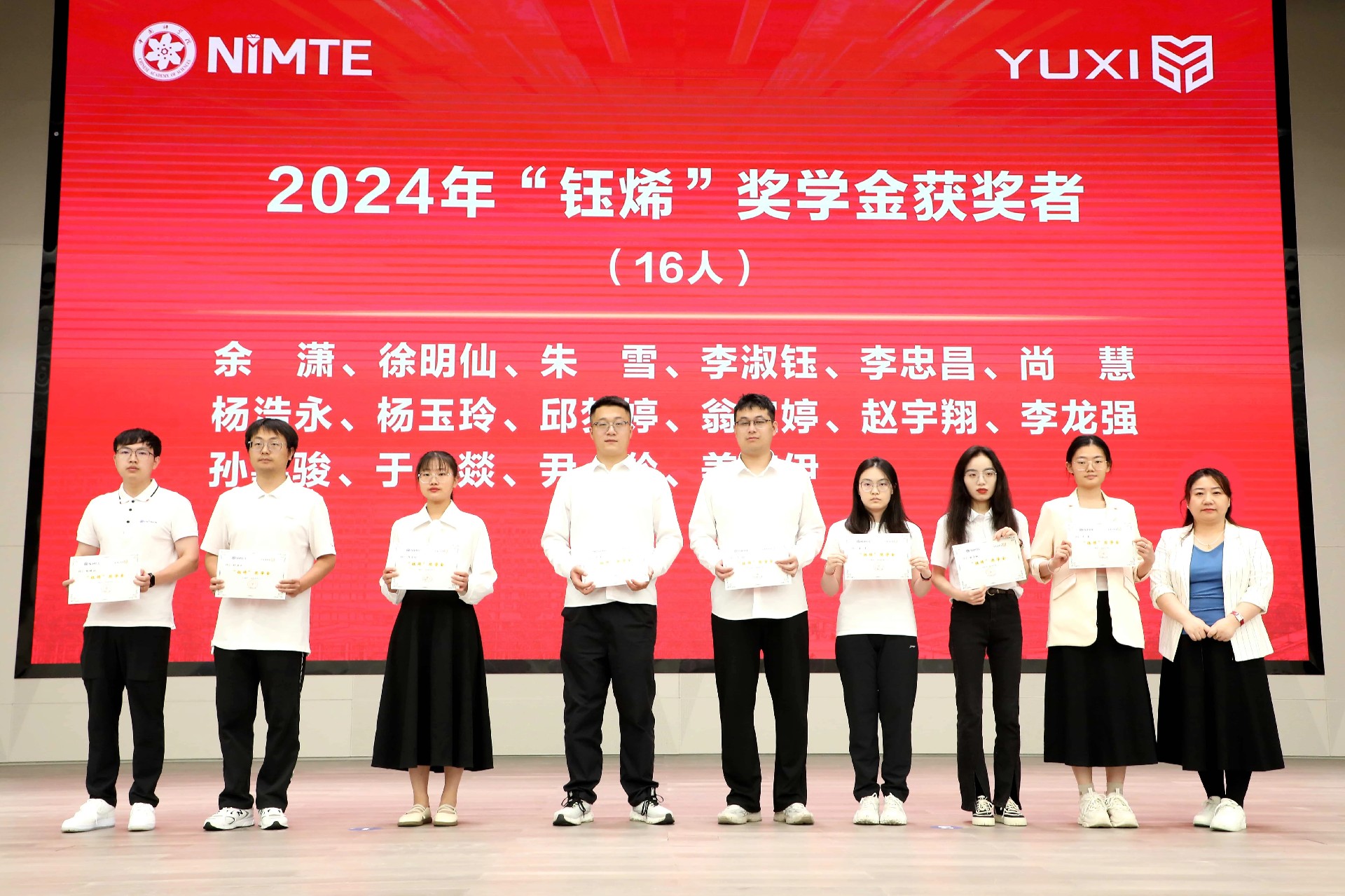 1718939231169529.jpg 1718939231169529.jpg