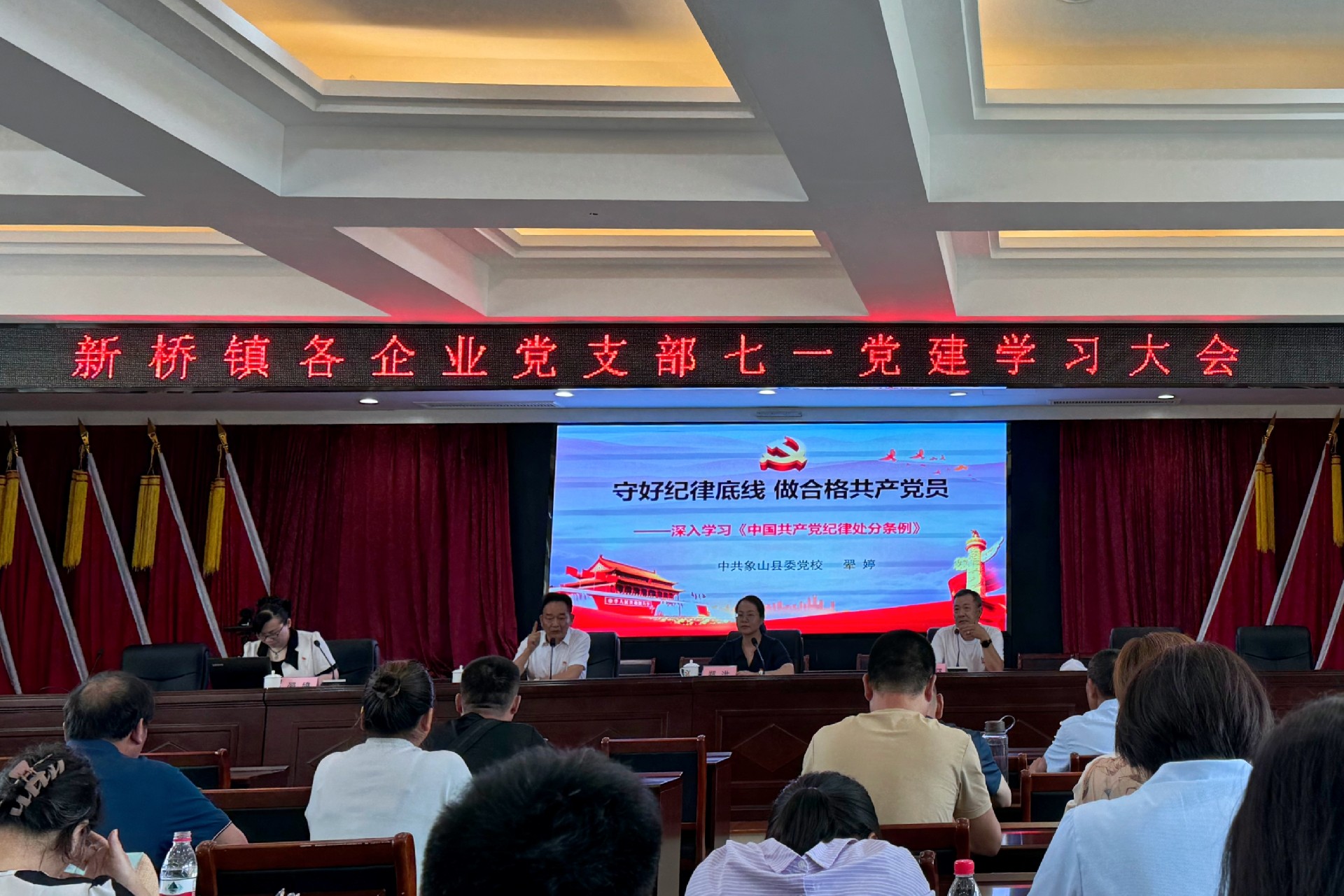 1720502652233024.jpg 1720502652233024.jpg