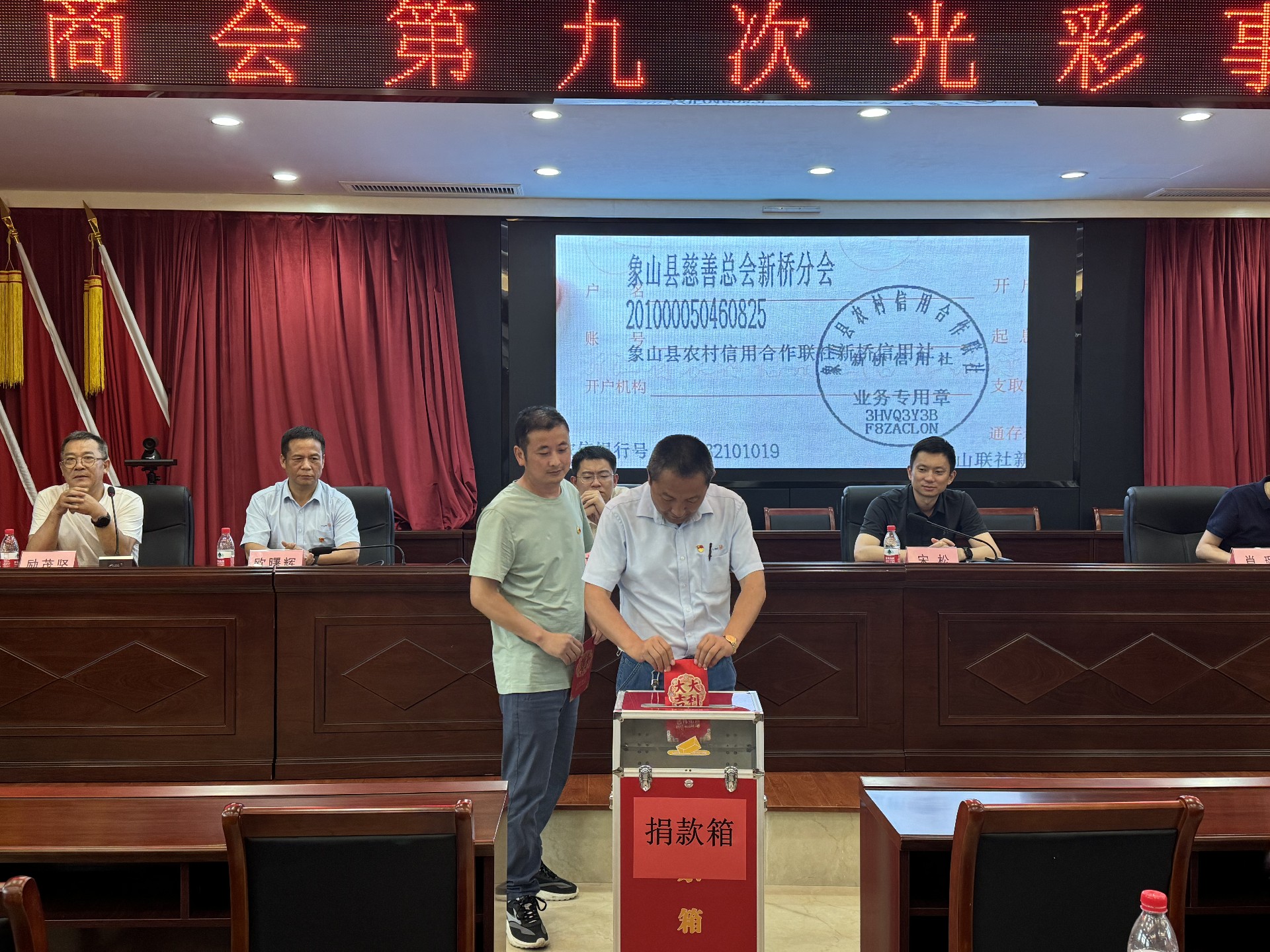 1720502856108748.jpg 1720502856108748.jpg