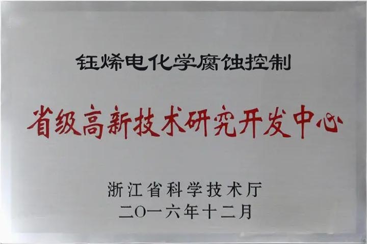 1720504338160440.jpg 1720504338160440.jpg