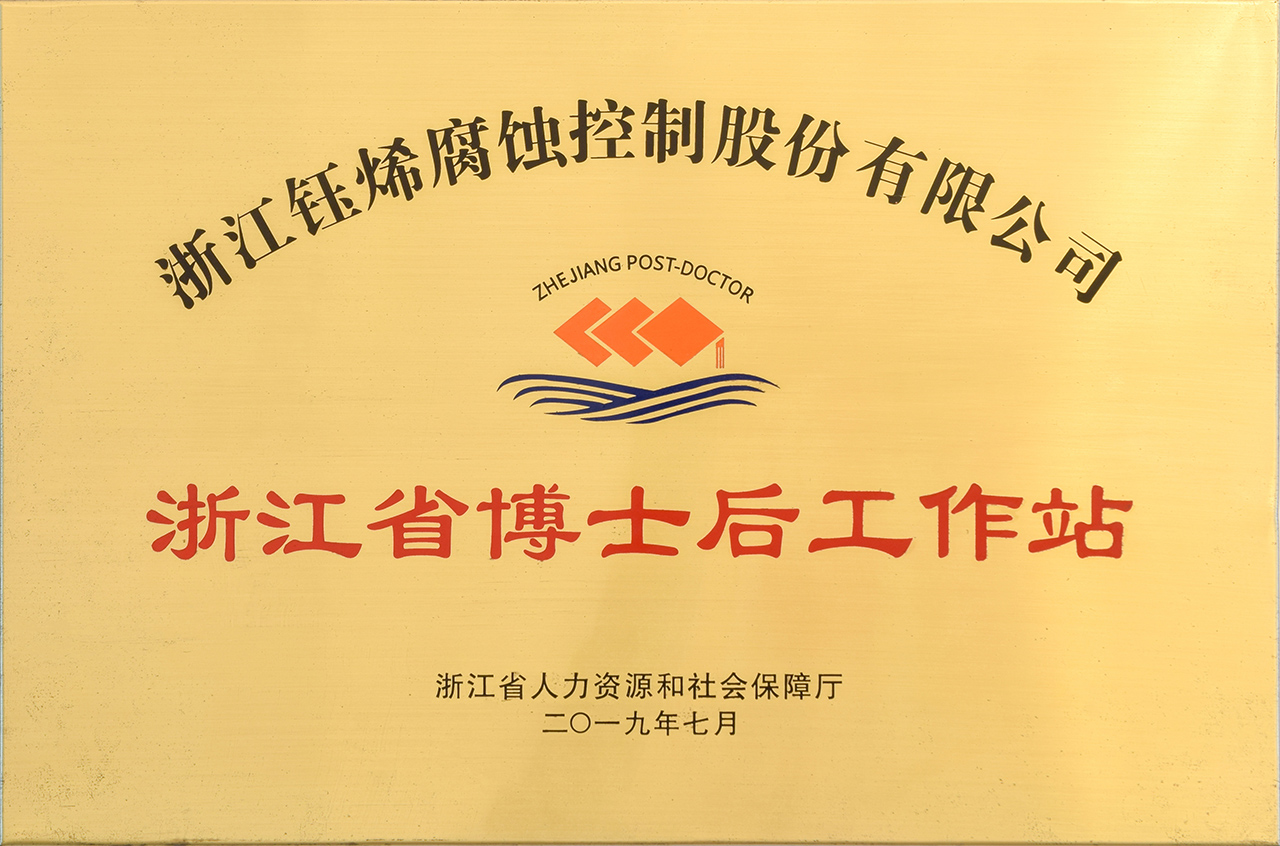 1720504373358982.jpg 1720504373358982.jpg