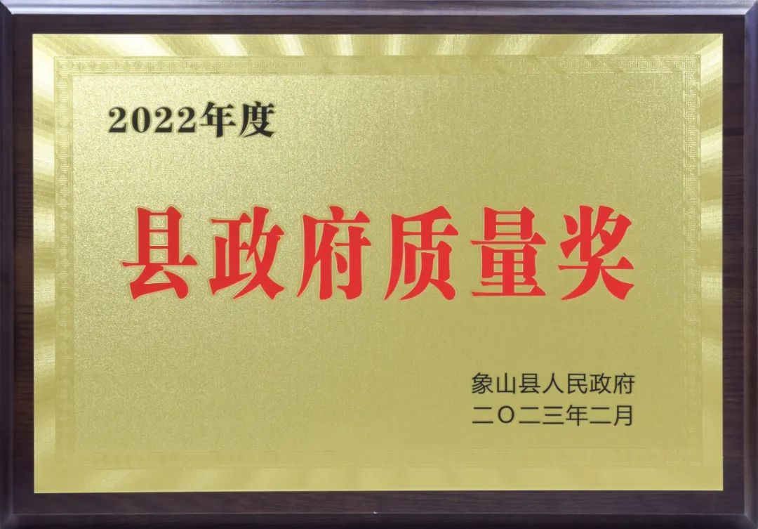 1720504413120058.jpg 1720504413120058.jpg