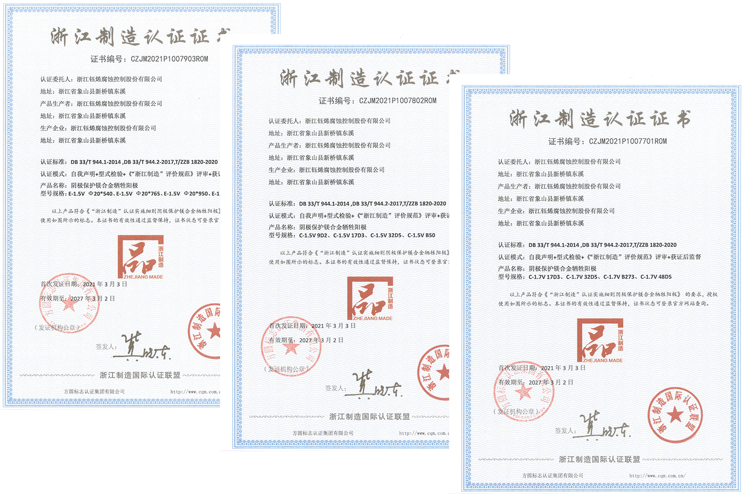 1720504444399418.jpg 1720504444399418.jpg