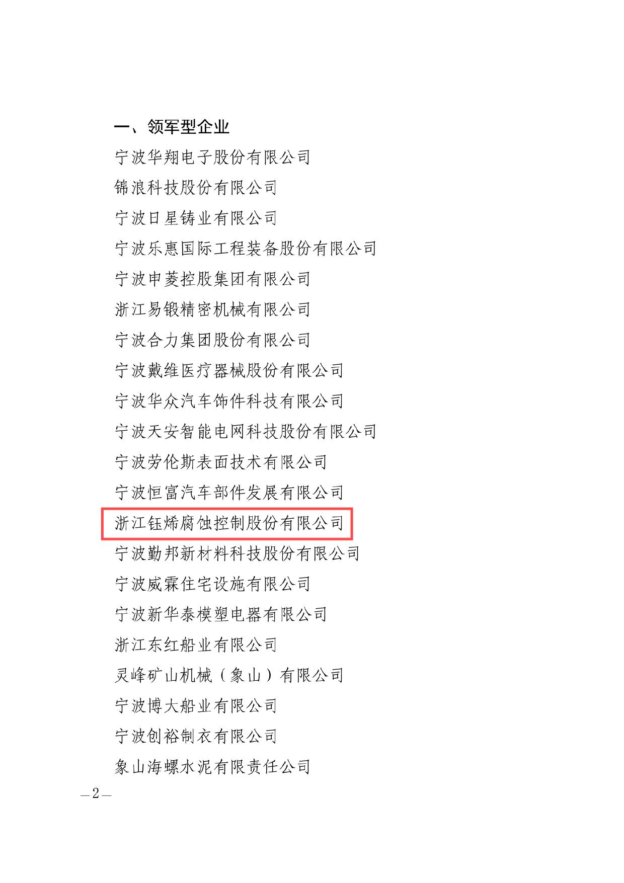 1722923165566349.jpg 1722923165566349.jpg