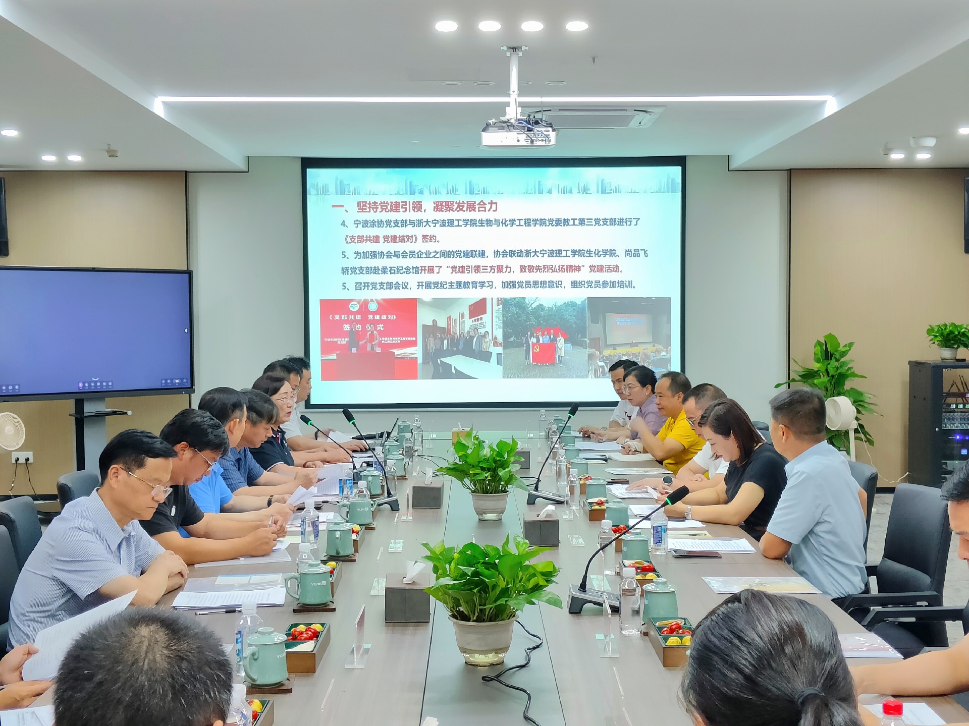 1724742057656406.jpg 1724742057656406.jpg