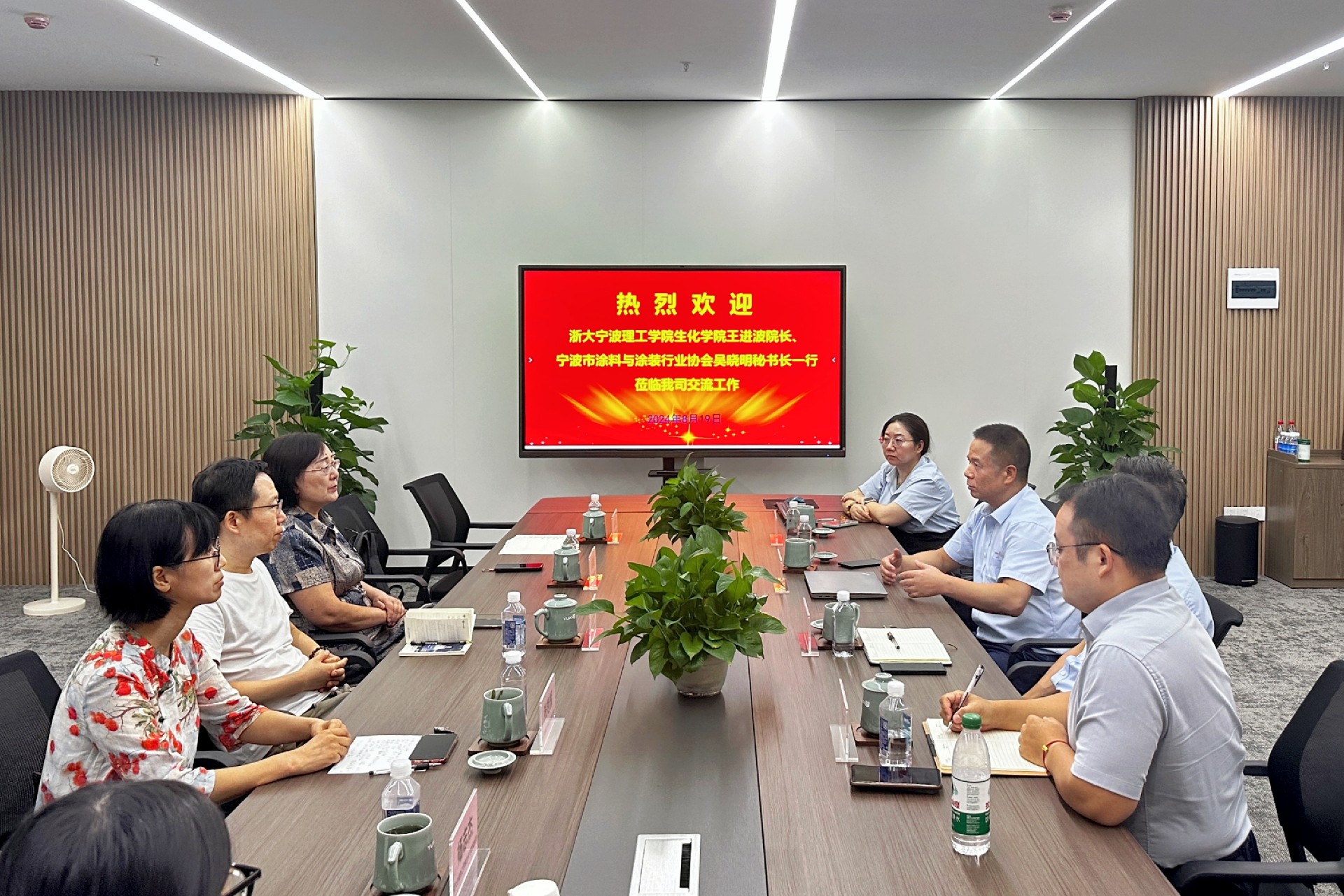 1724745052921908.jpg 1724745052921908.jpg