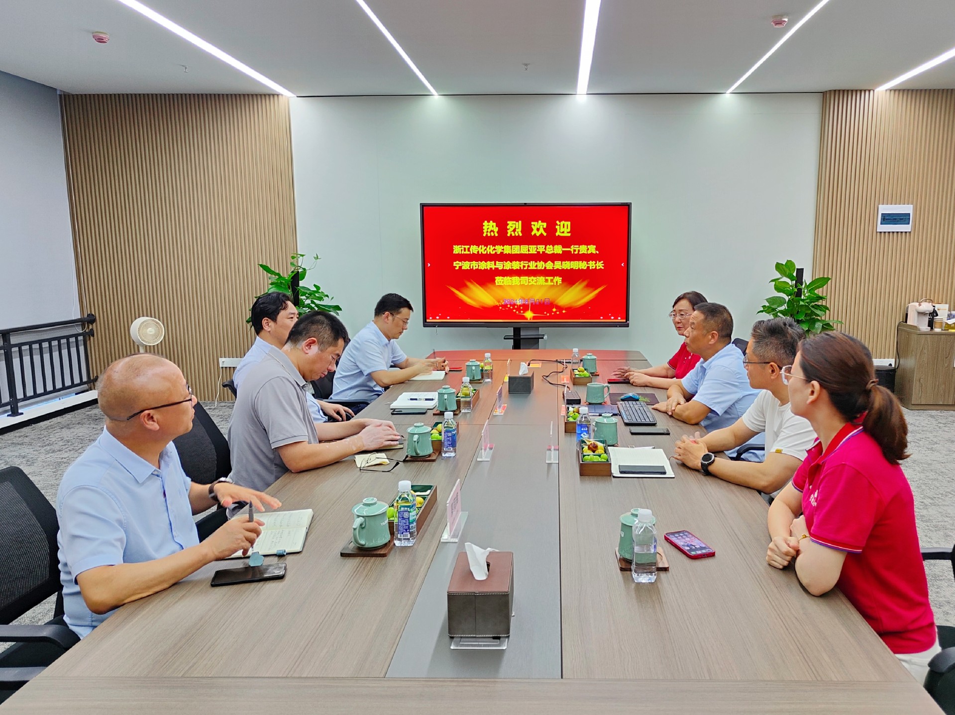 1724746081880601.jpg 1724746081880601.jpg