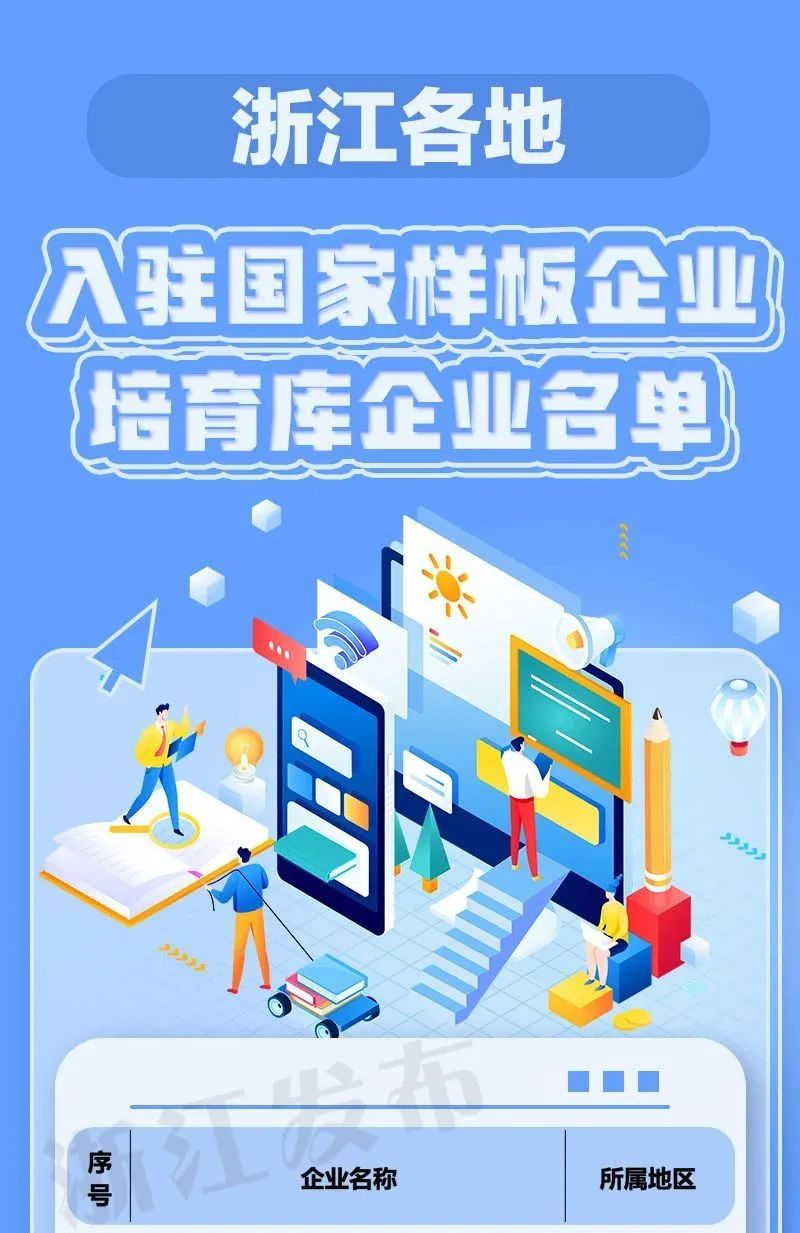 1725958573337740.jpg 640.jpg