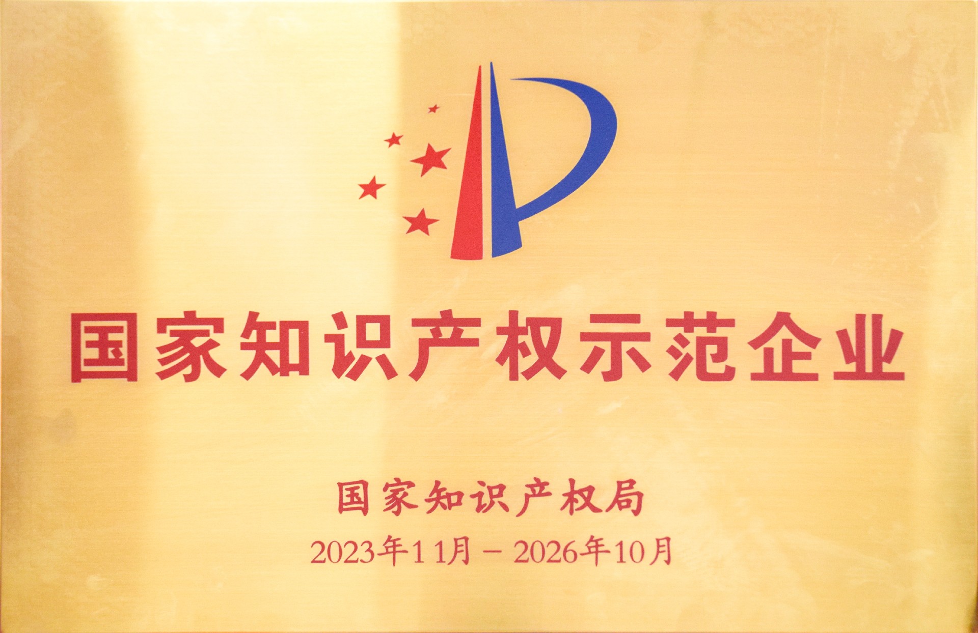 1725958789161546.jpg 1725958789161546.jpg