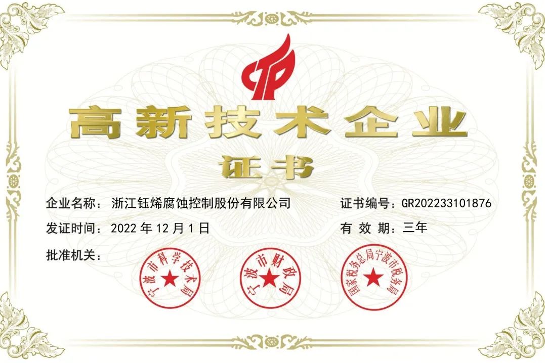 1725958835327860.jpg 1725958835327860.jpg