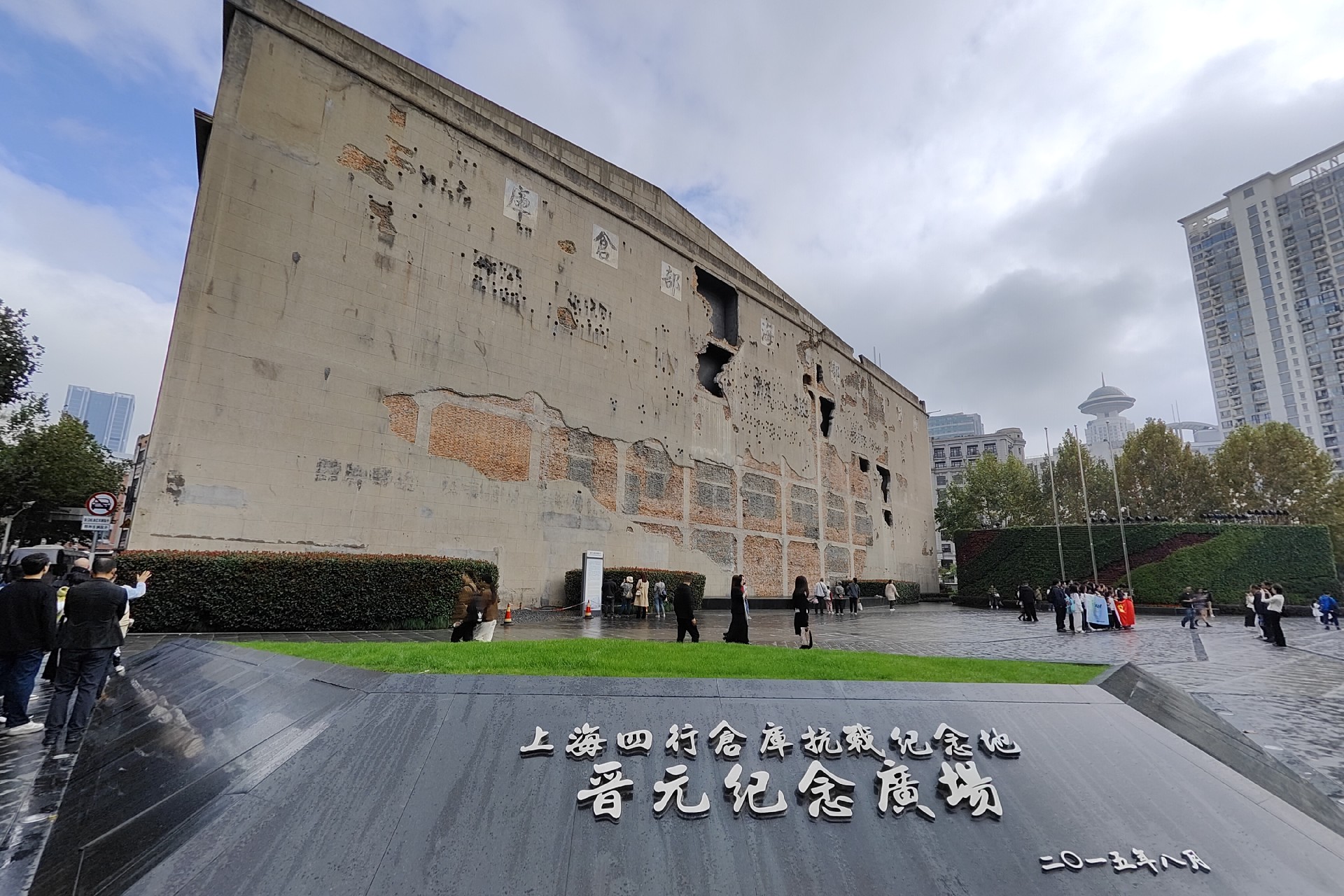 1732253828197876.jpg 1732253828197876.jpg