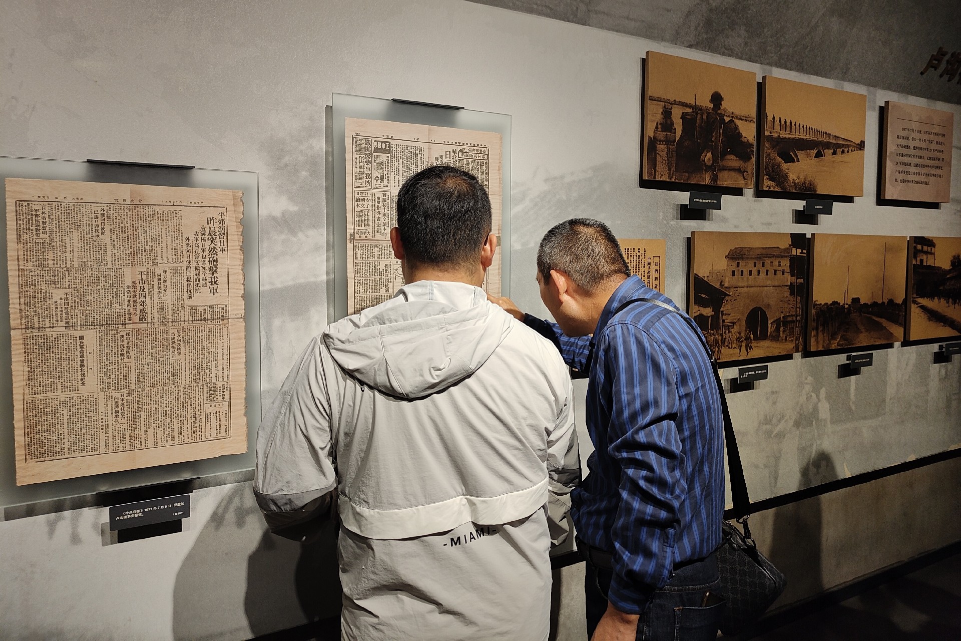 1732253888168966.jpg 1732253888168966.jpg