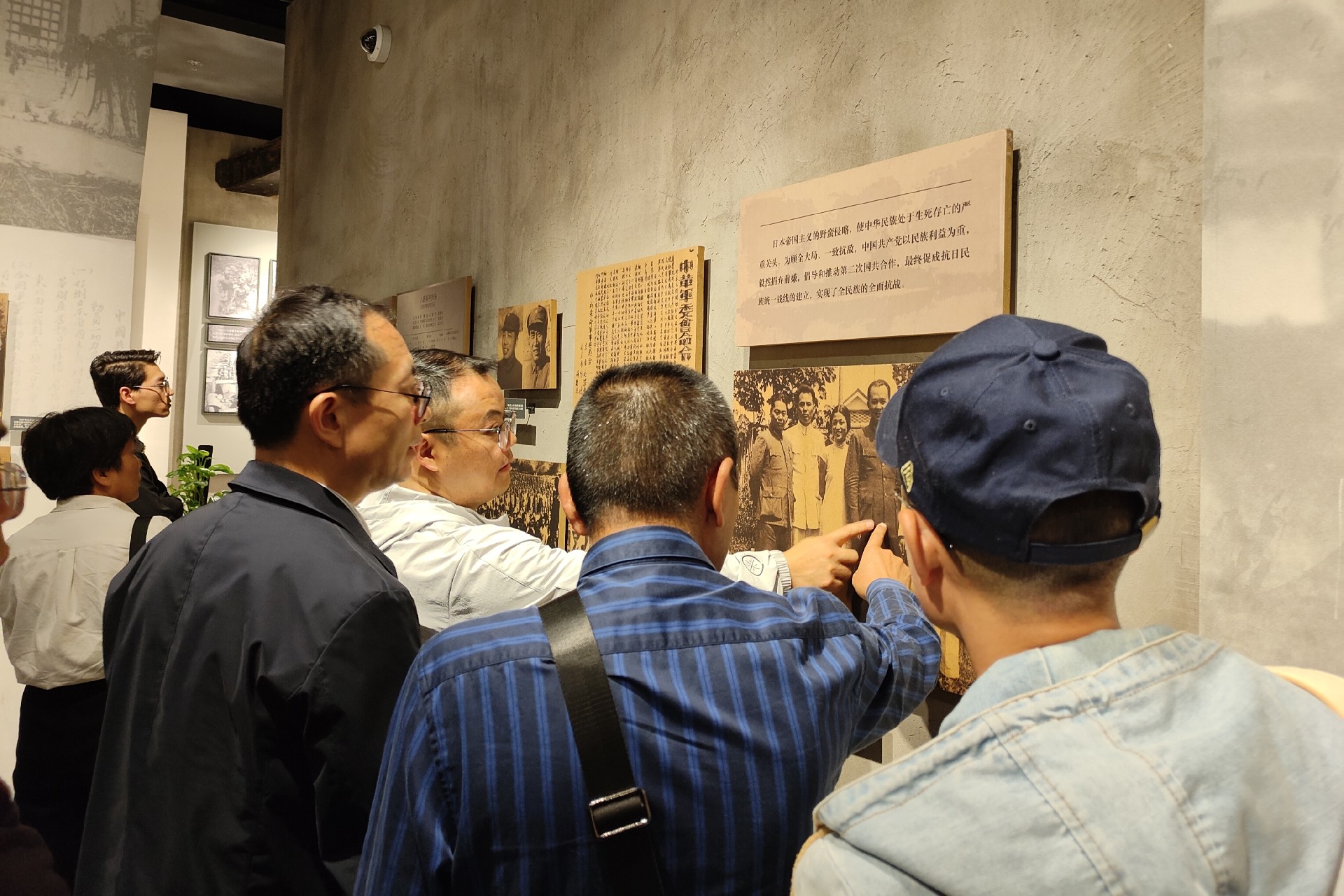 1732253908107863.jpg 1732253908107863.jpg