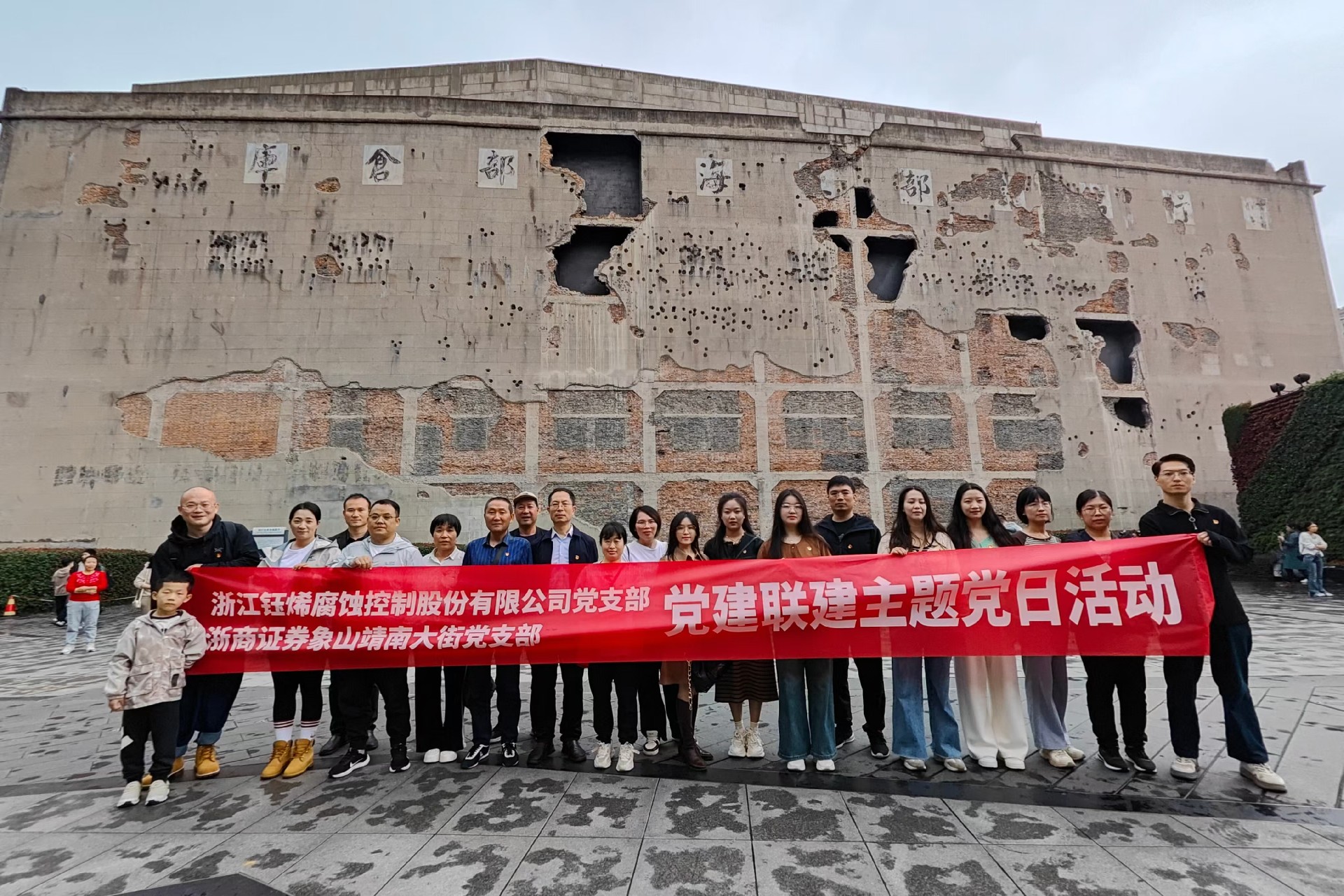 1732254035159799.jpg 1732254035159799.jpg