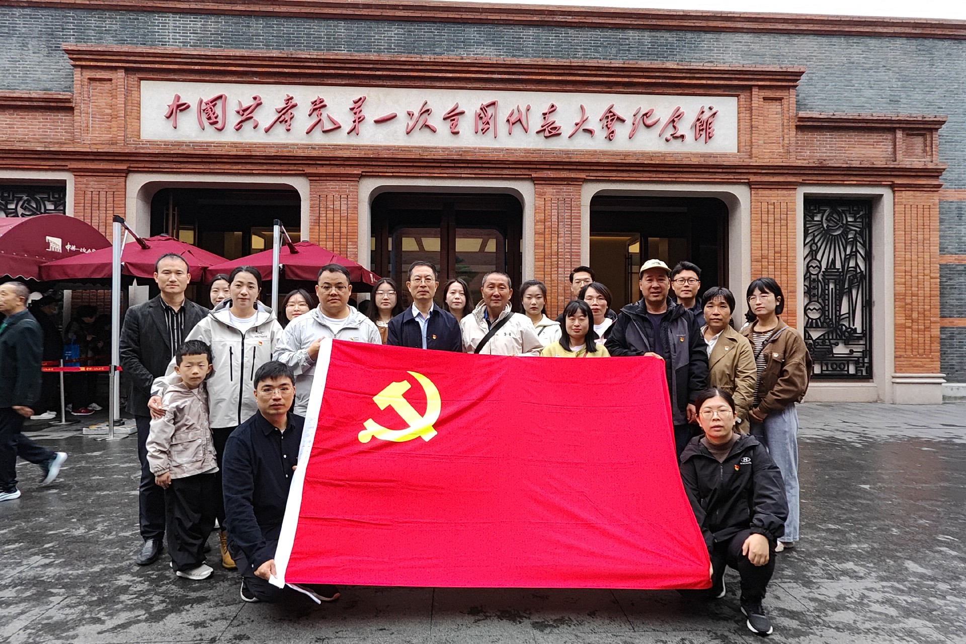 1732254084605822.jpg 1732254084605822.jpg