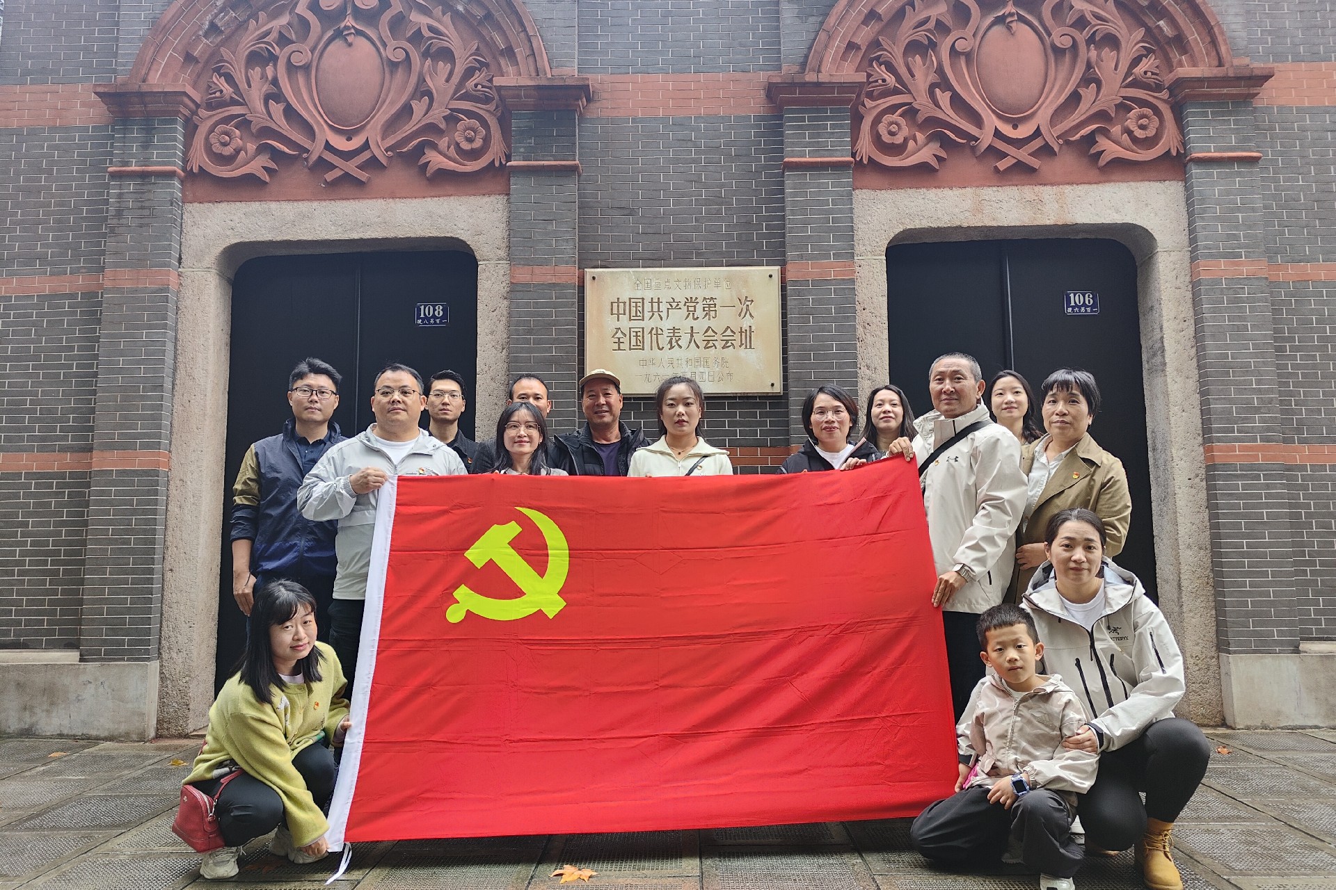 1732254359529319.jpg 1732254359529319.jpg