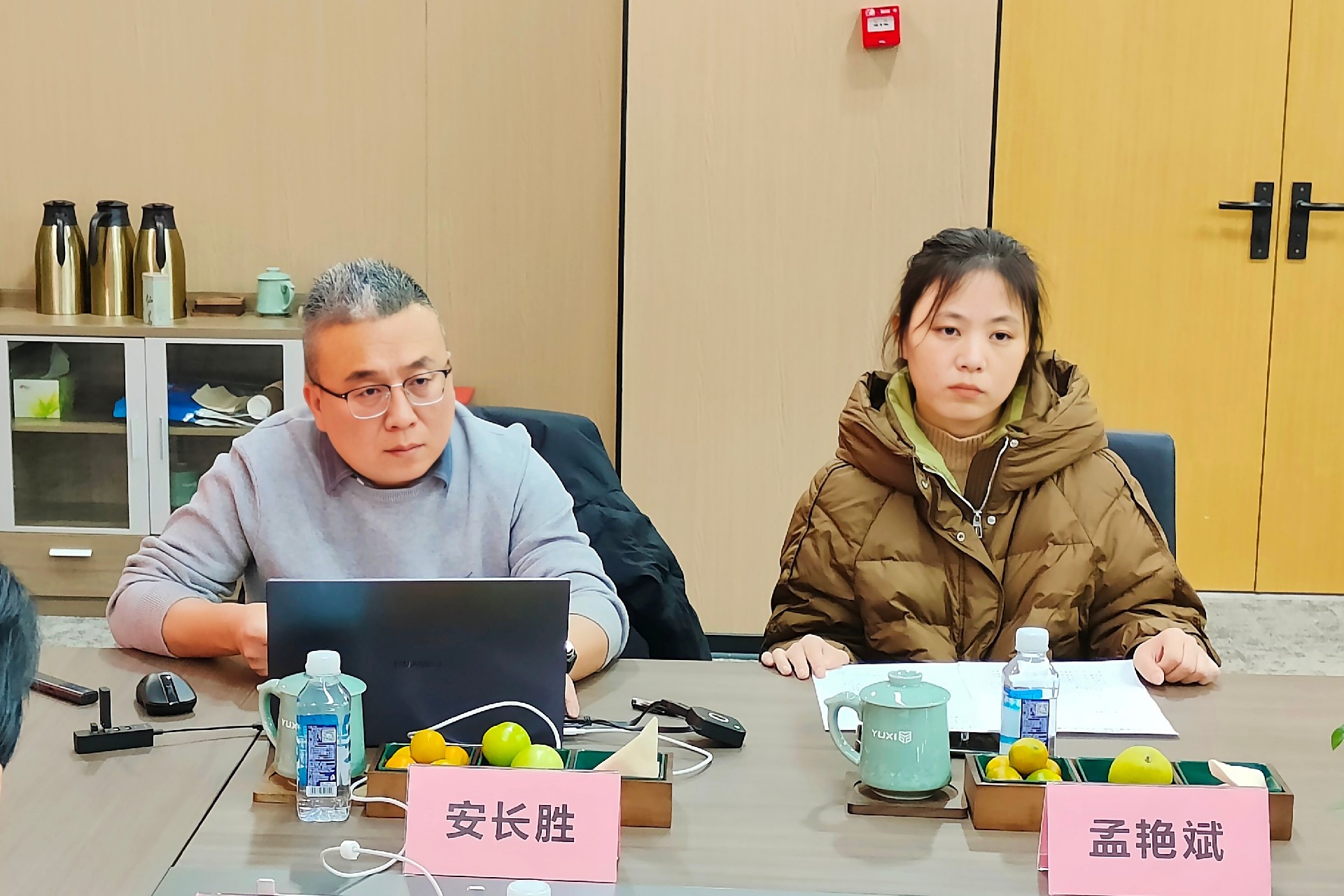 1734499014155239.jpg 1734499014155239.jpg