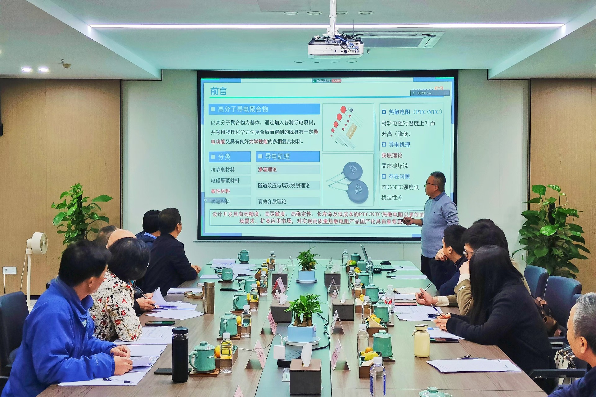 1734499075108347.jpg 1734499075108347.jpg