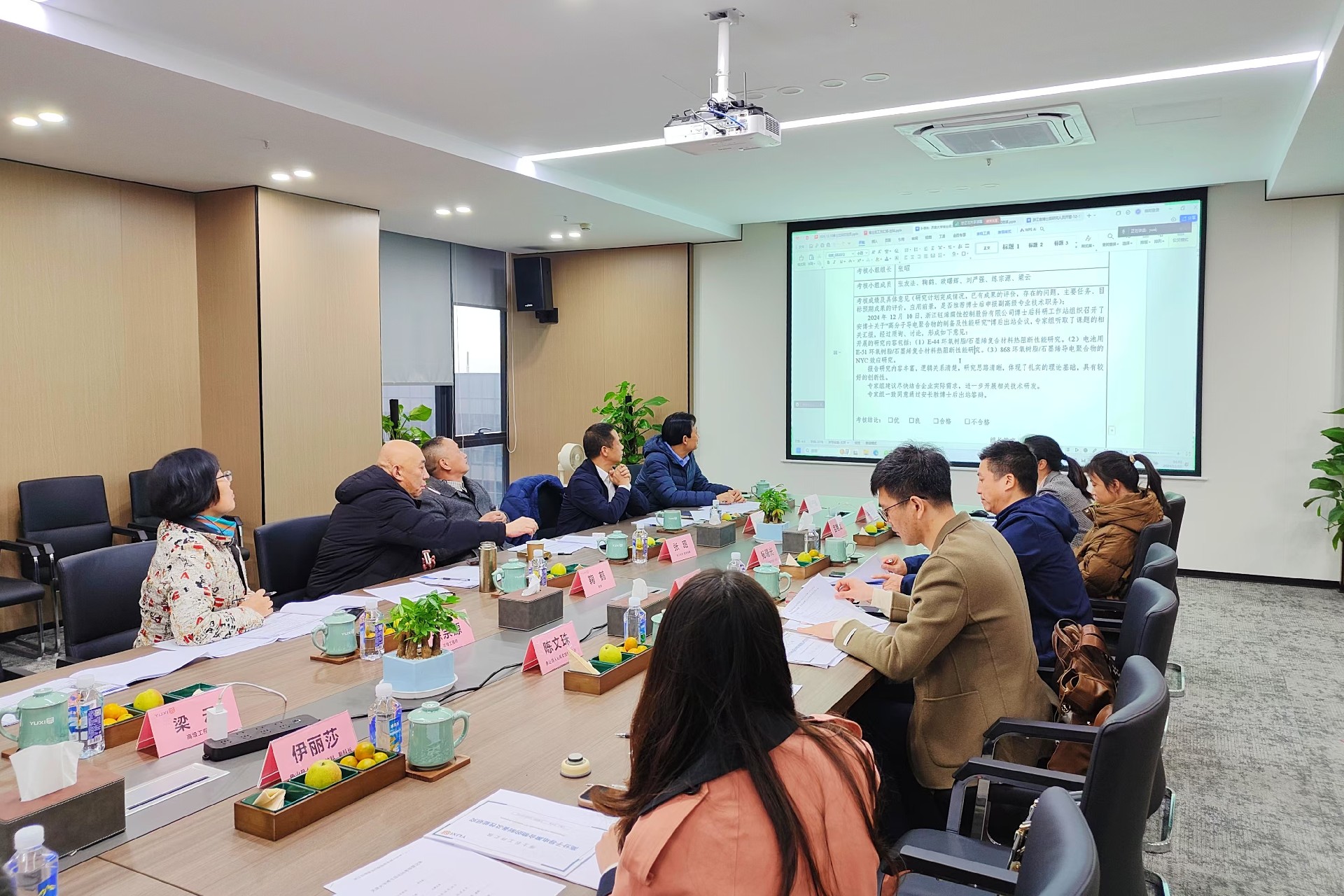 1734499194616788.jpg 1734499194616788.jpg