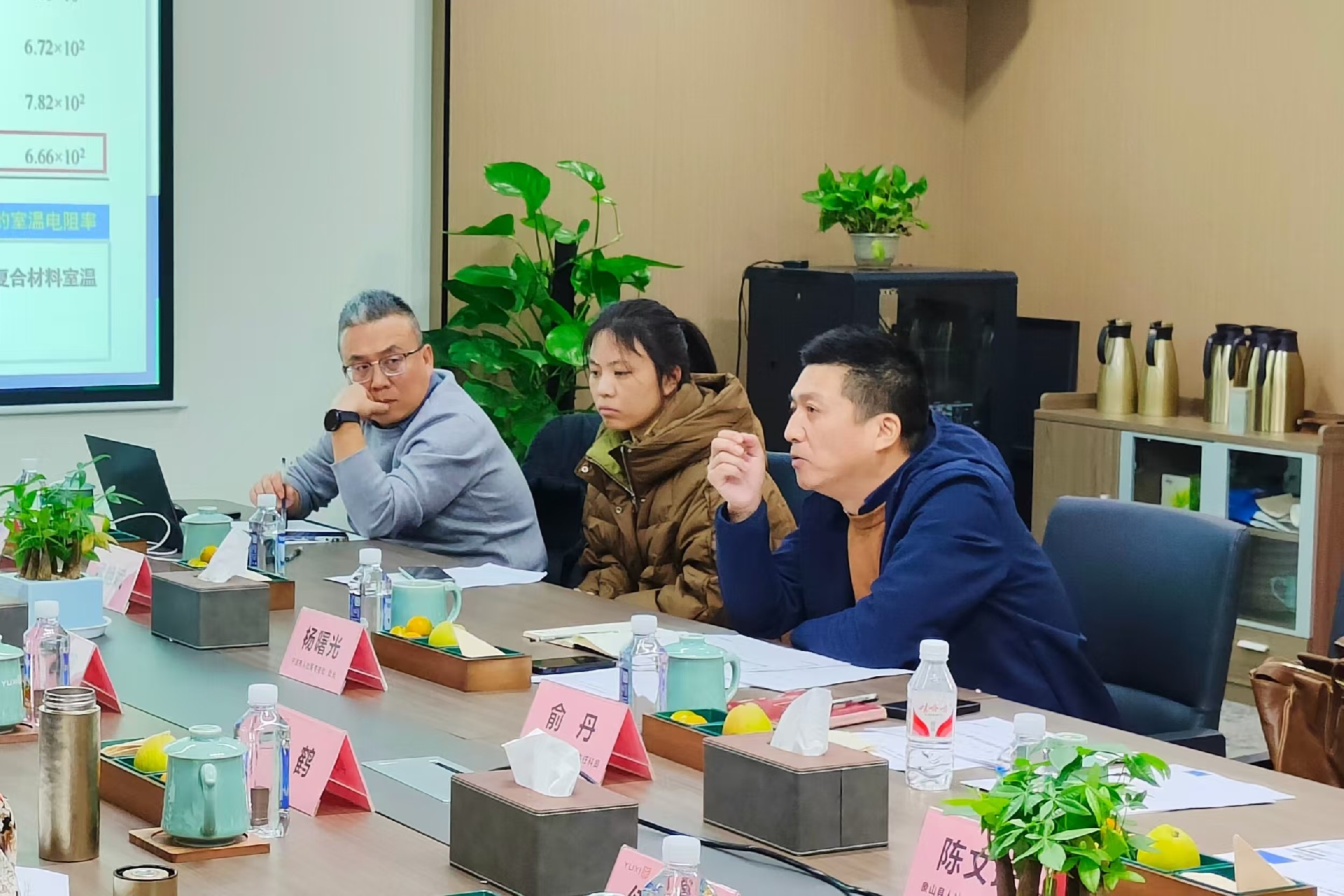 1734499535159318.jpg 1734499535159318.jpg