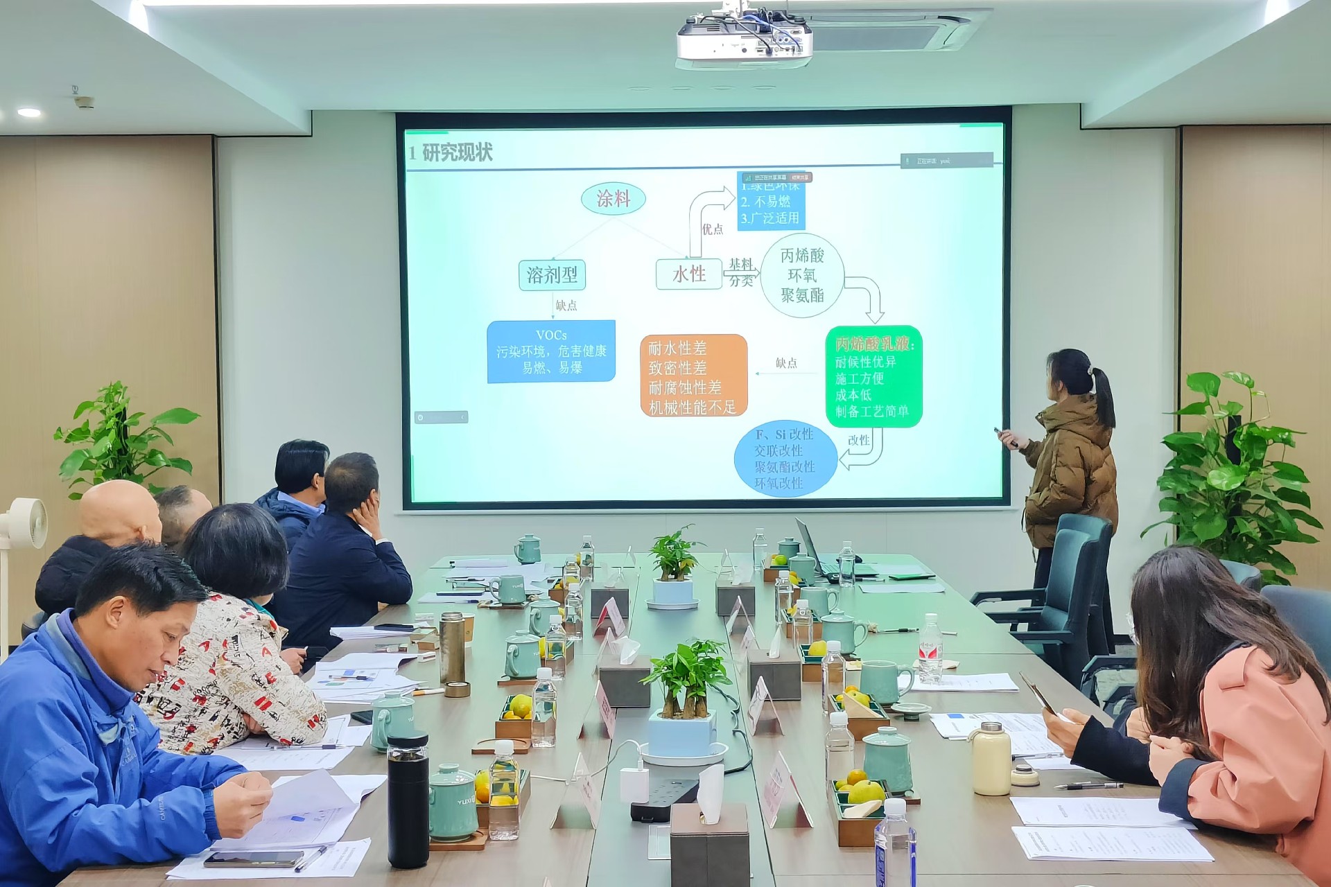 1734499690136467.jpg 1734499690136467.jpg