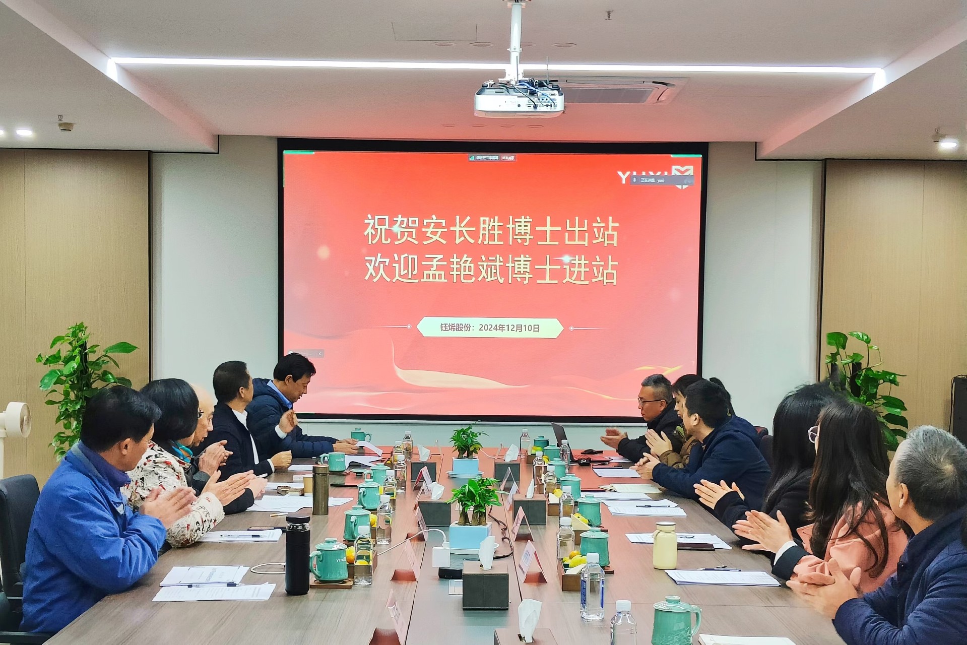 1734499831847499.jpg 1734499831847499.jpg