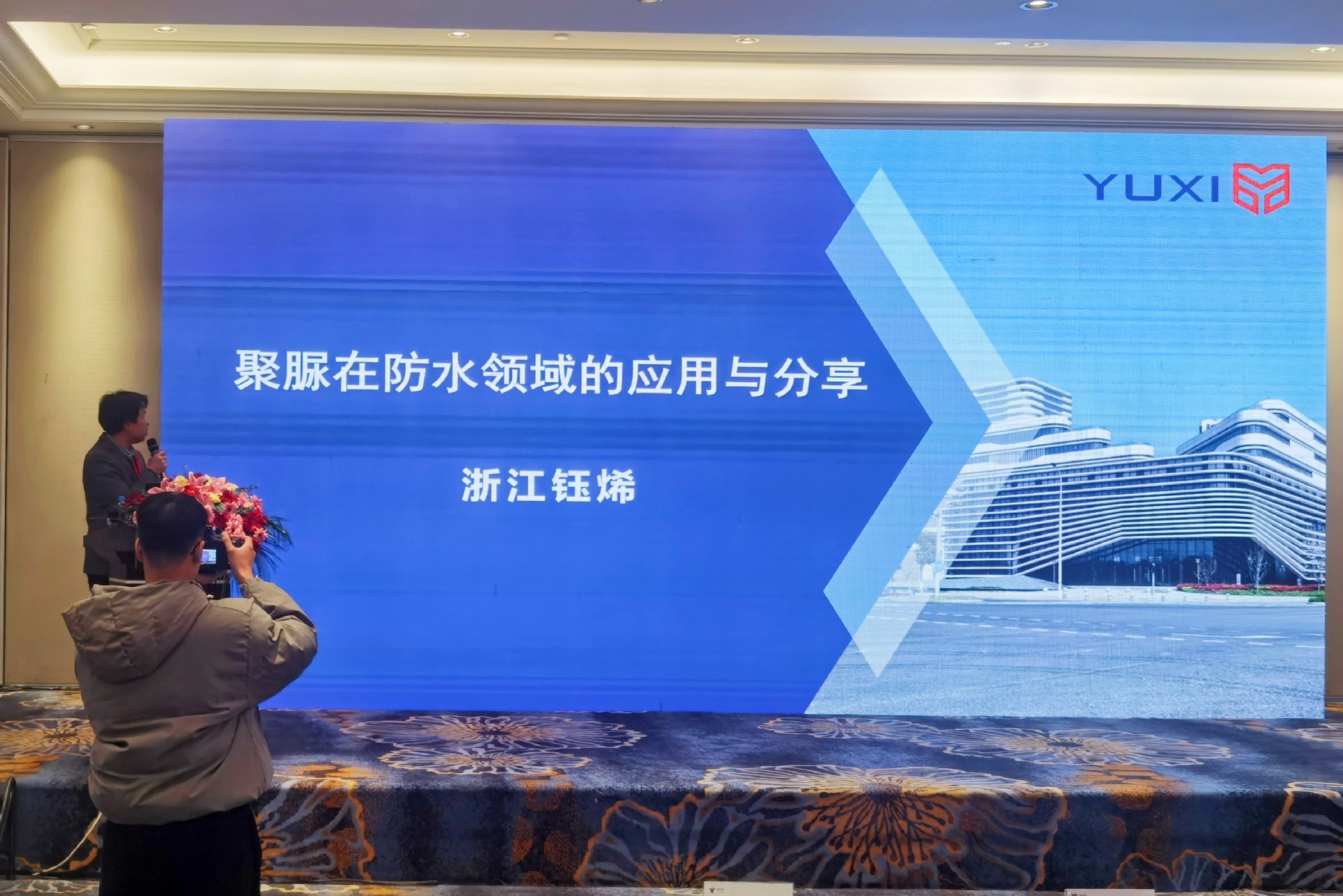 1736496873372383.jpg 1736496873372383.jpg