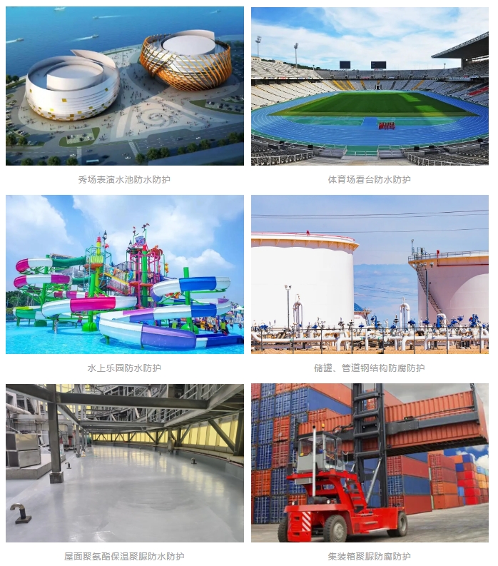 1736497227188375.png 微信截圖_20250110161713.png