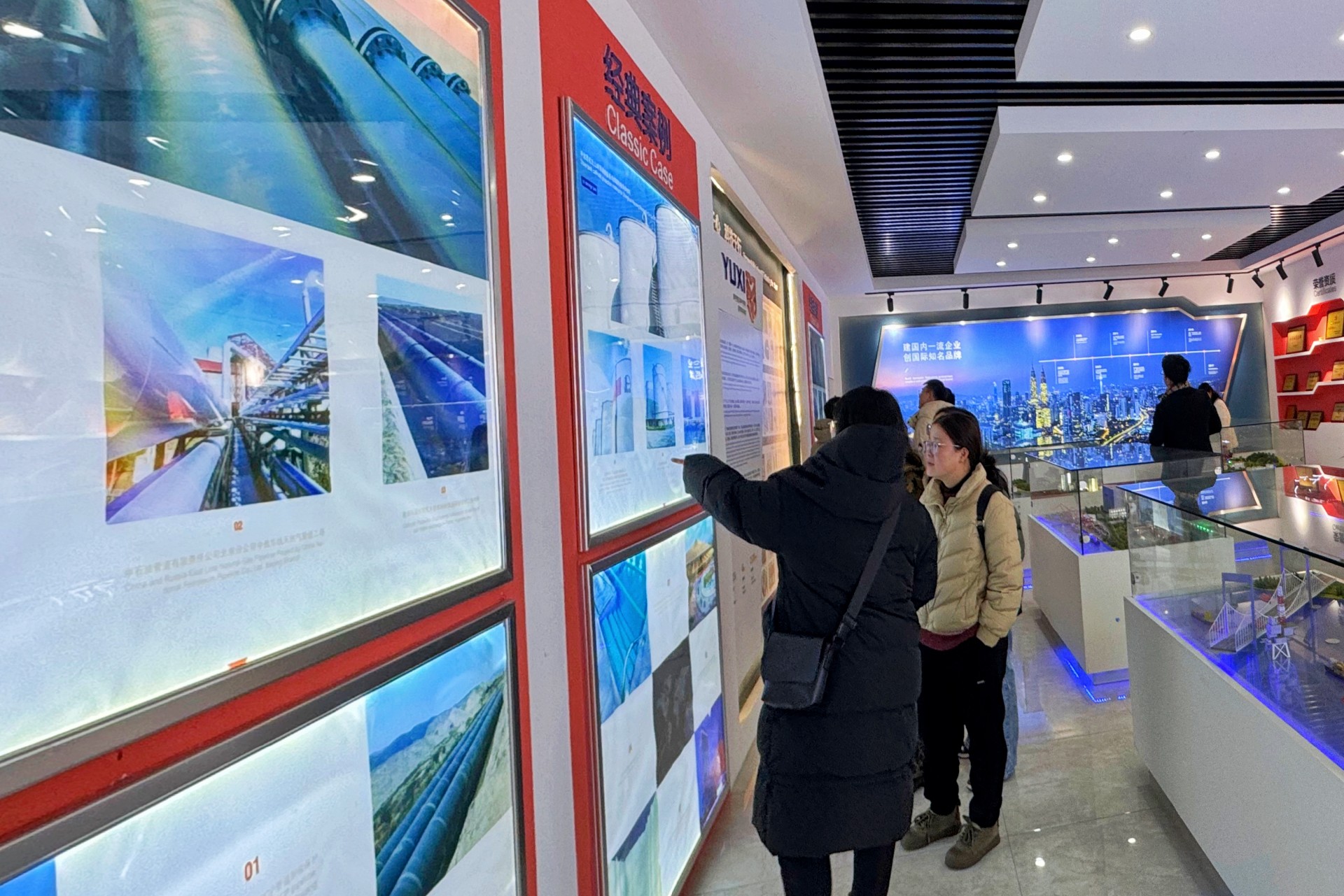 1736497533580880.jpg 1736497533580880.jpg